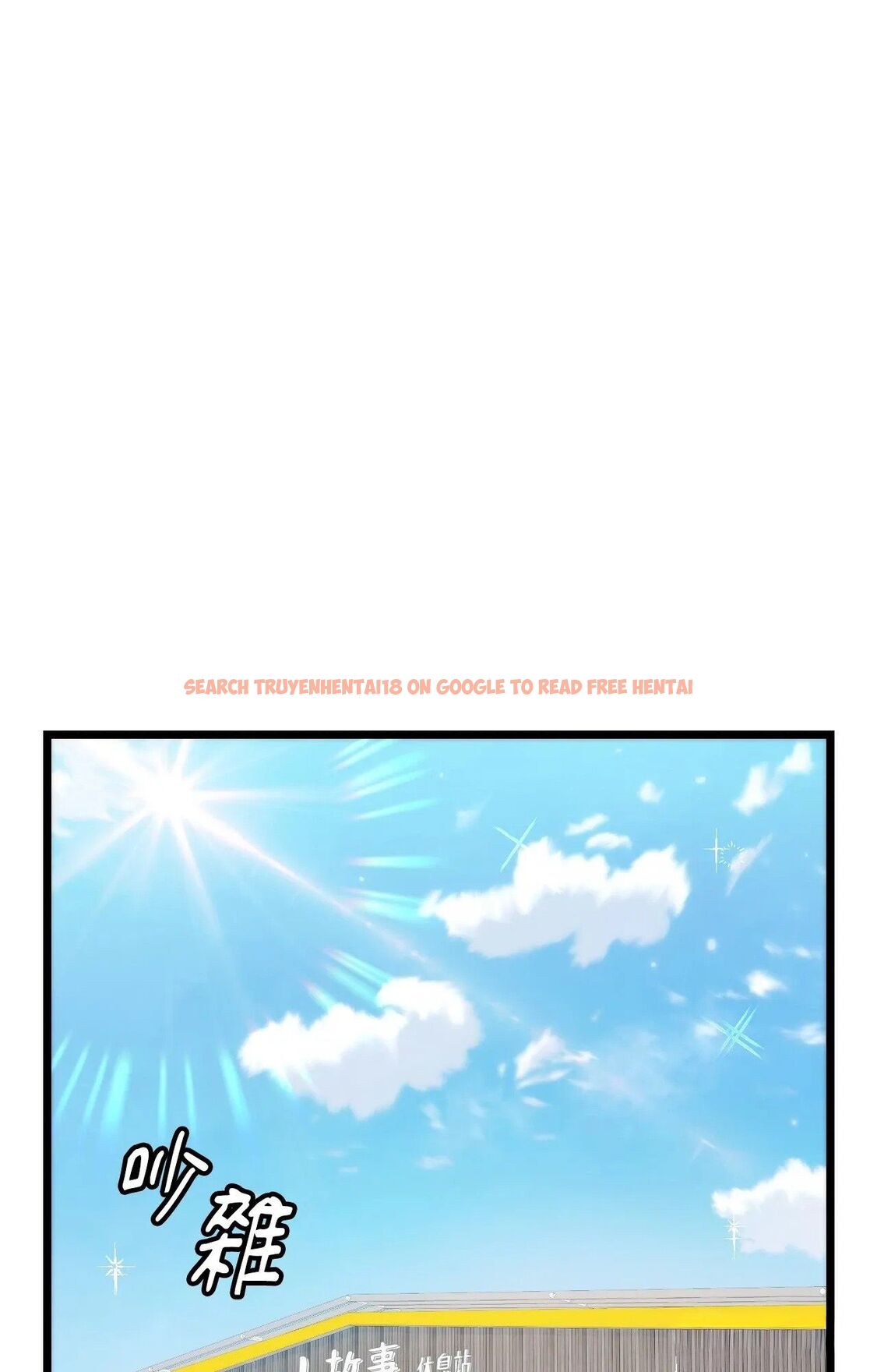 查看漫画她才不是我姊姊2/秘密姐弟2 - 第1話 - sayhentaiz.net中的4263632图片