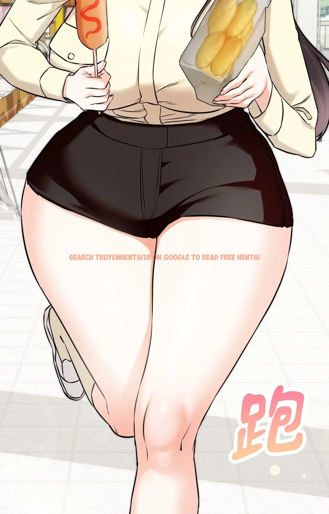 查看漫画她才不是我姊姊2/秘密姐弟2 - 第1話 - sayhentaiz.net中的4263636图片