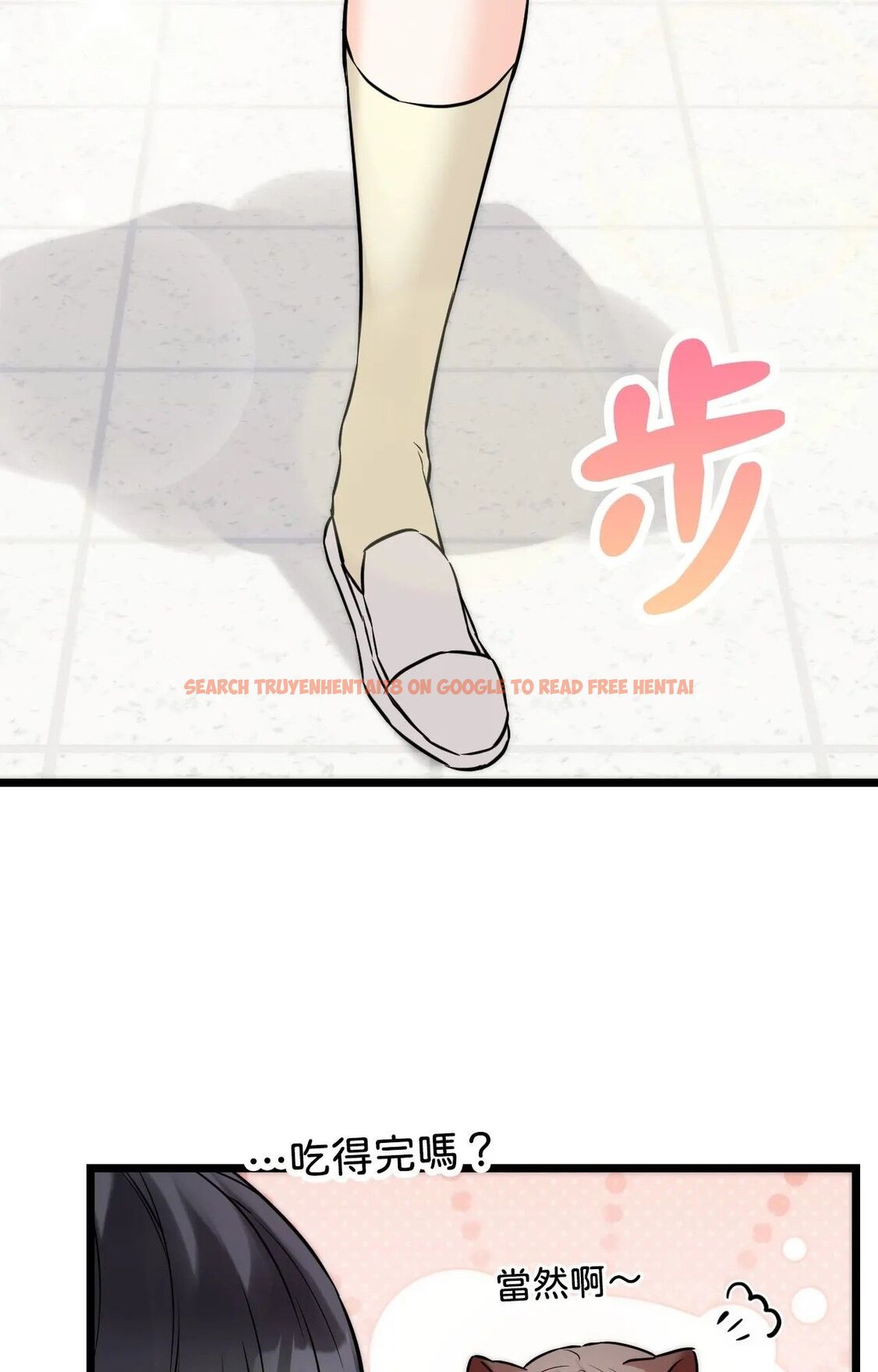 查看漫画她才不是我姊姊2/秘密姐弟2 - 第1話 - sayhentaiz.net中的4263637图片