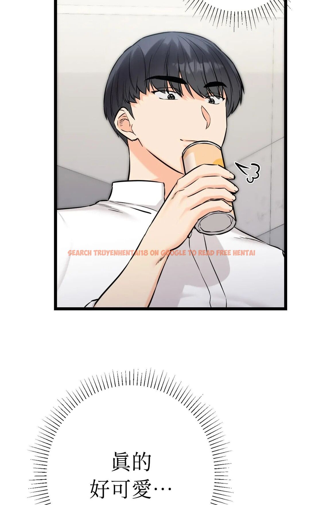 查看漫画她才不是我姊姊2/秘密姐弟2 - 第1話 - sayhentaiz.net中的4263639图片