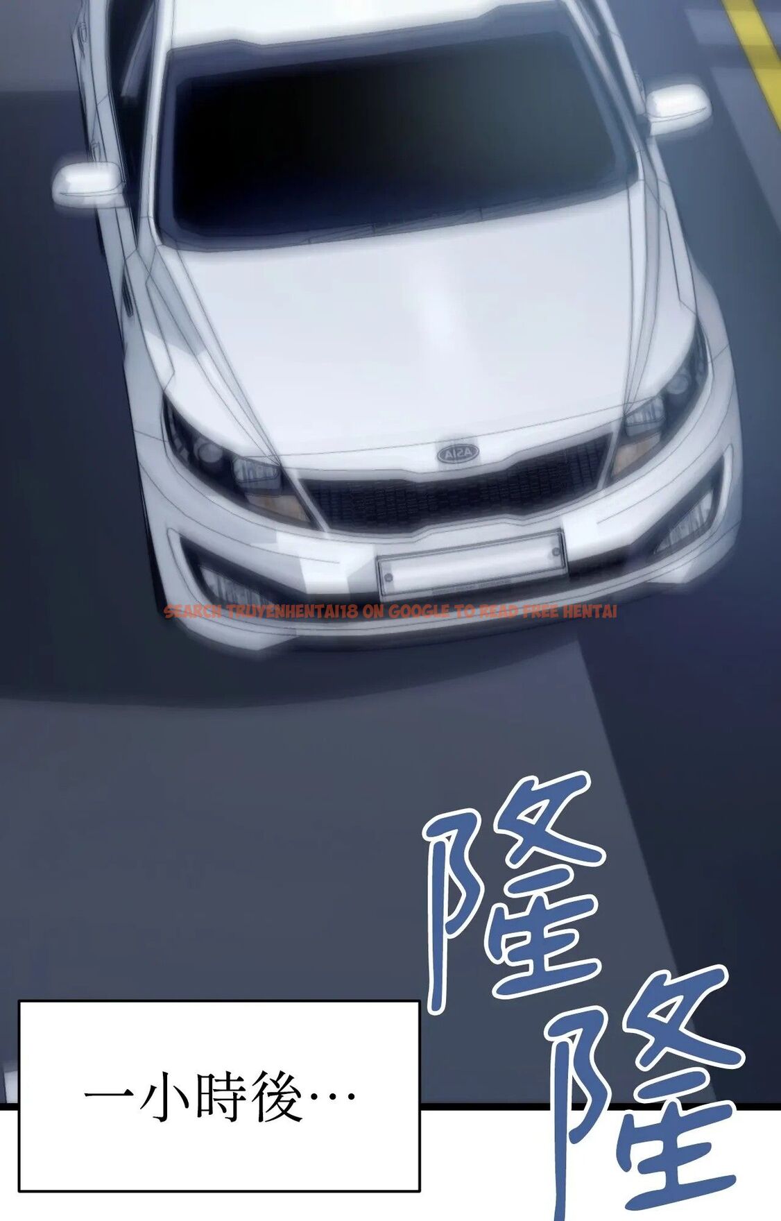 查看漫画她才不是我姊姊2/秘密姐弟2 - 第1話 - sayhentaiz.net中的4263643图片