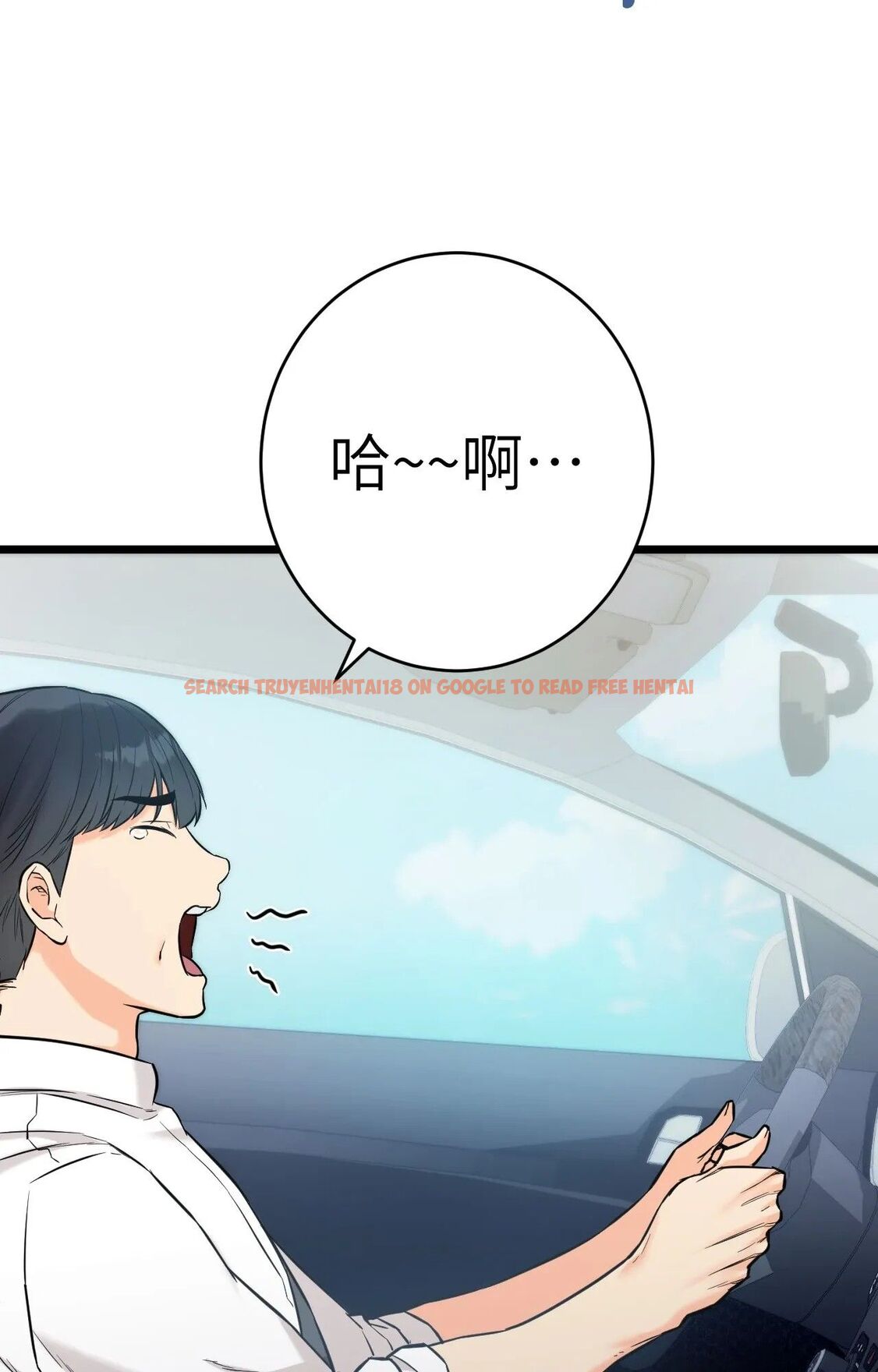 查看漫画她才不是我姊姊2/秘密姐弟2 - 第1話 - sayhentaiz.net中的4263644图片