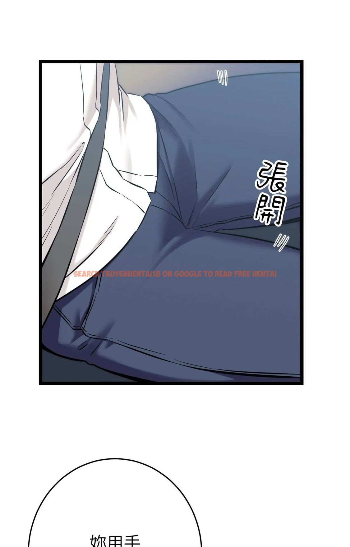 查看漫画她才不是我姊姊2/秘密姐弟2 - 第1話 - sayhentaiz.net中的4263655图片