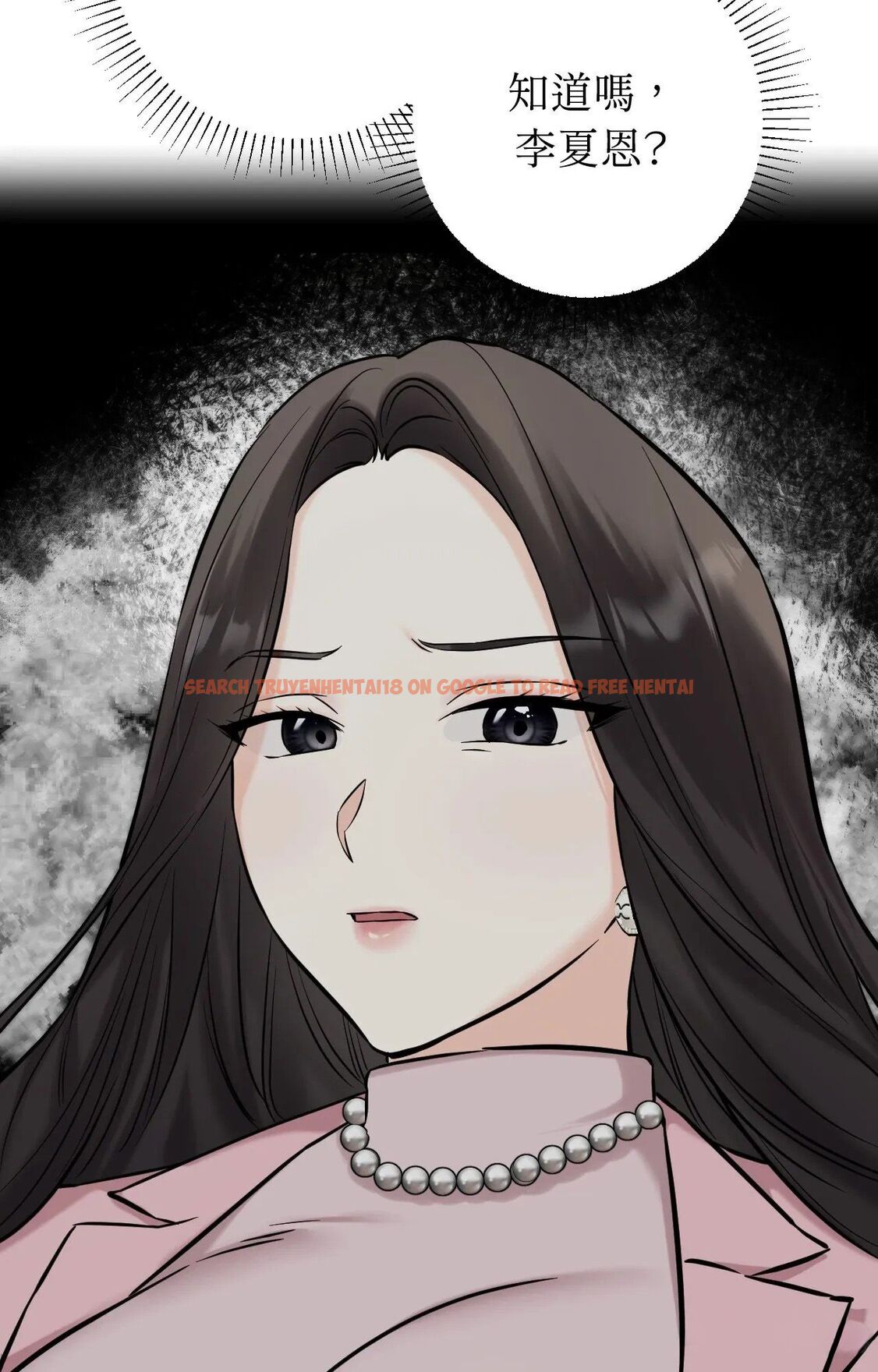 查看漫画她才不是我姊姊2/秘密姐弟2 - 第1話 - sayhentaiz.net中的4263667图片