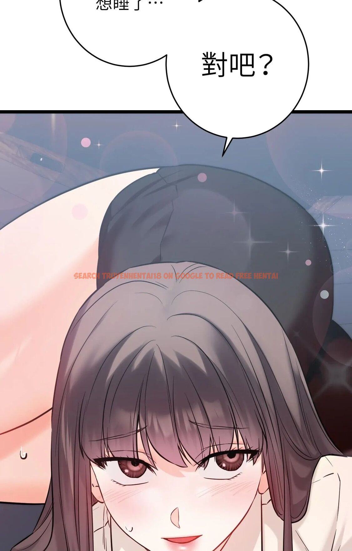 查看漫画她才不是我姊姊2/秘密姐弟2 - 第1話 - sayhentaiz.net中的4263669图片