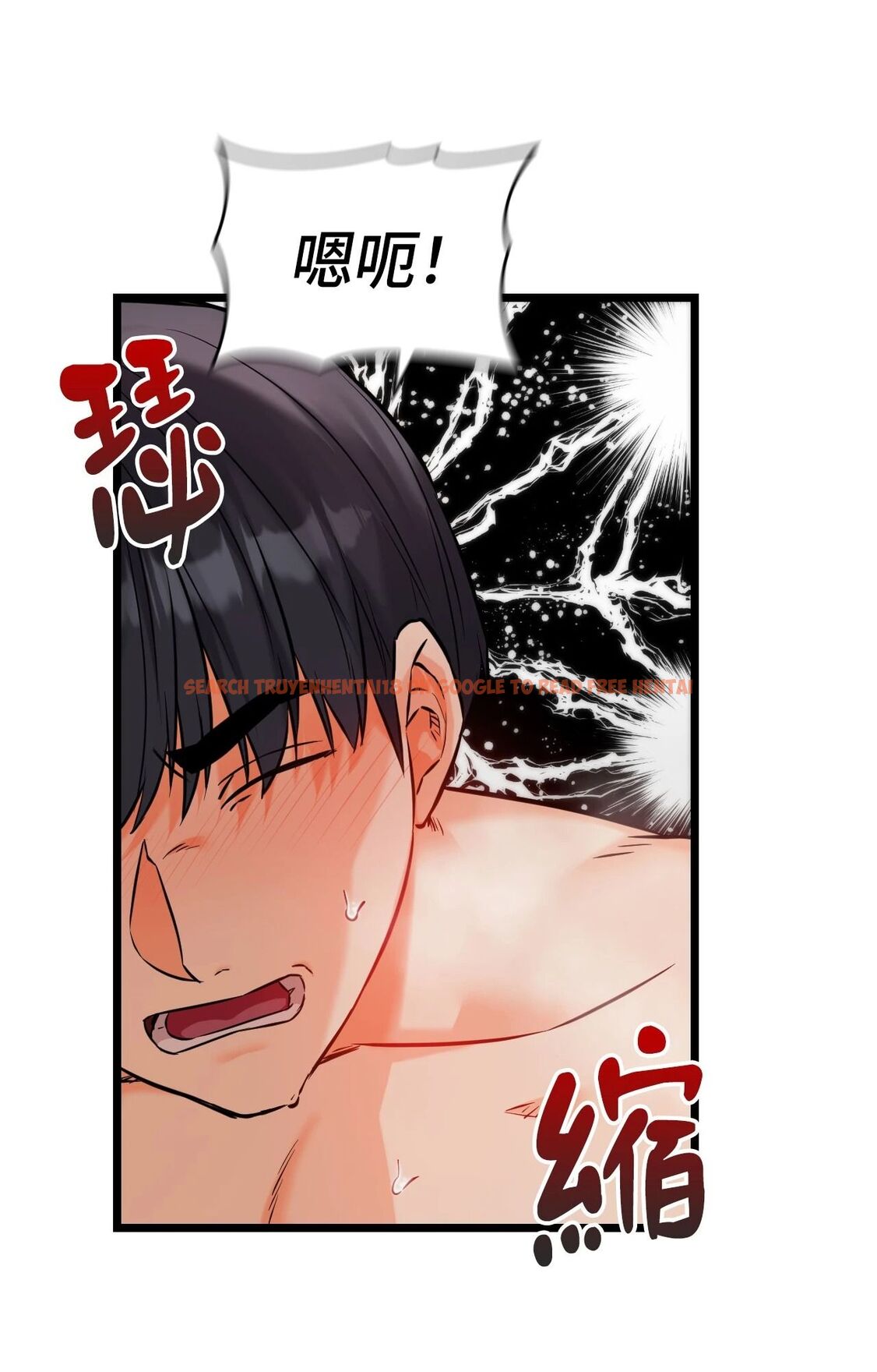 查看漫画她才不是我姊姊2/秘密姐弟2 - 第10話 - sayhentaiz.net中的4264588图片