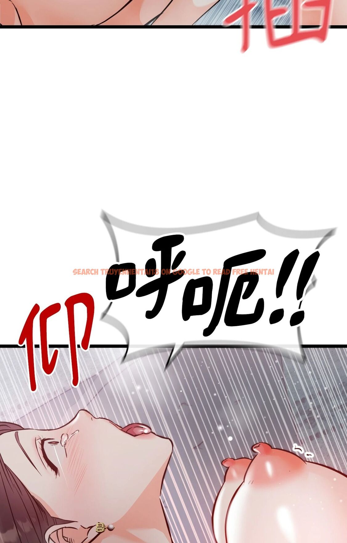 查看漫画她才不是我姊姊2/秘密姐弟2 - 第10話 - sayhentaiz.net中的4264605图片