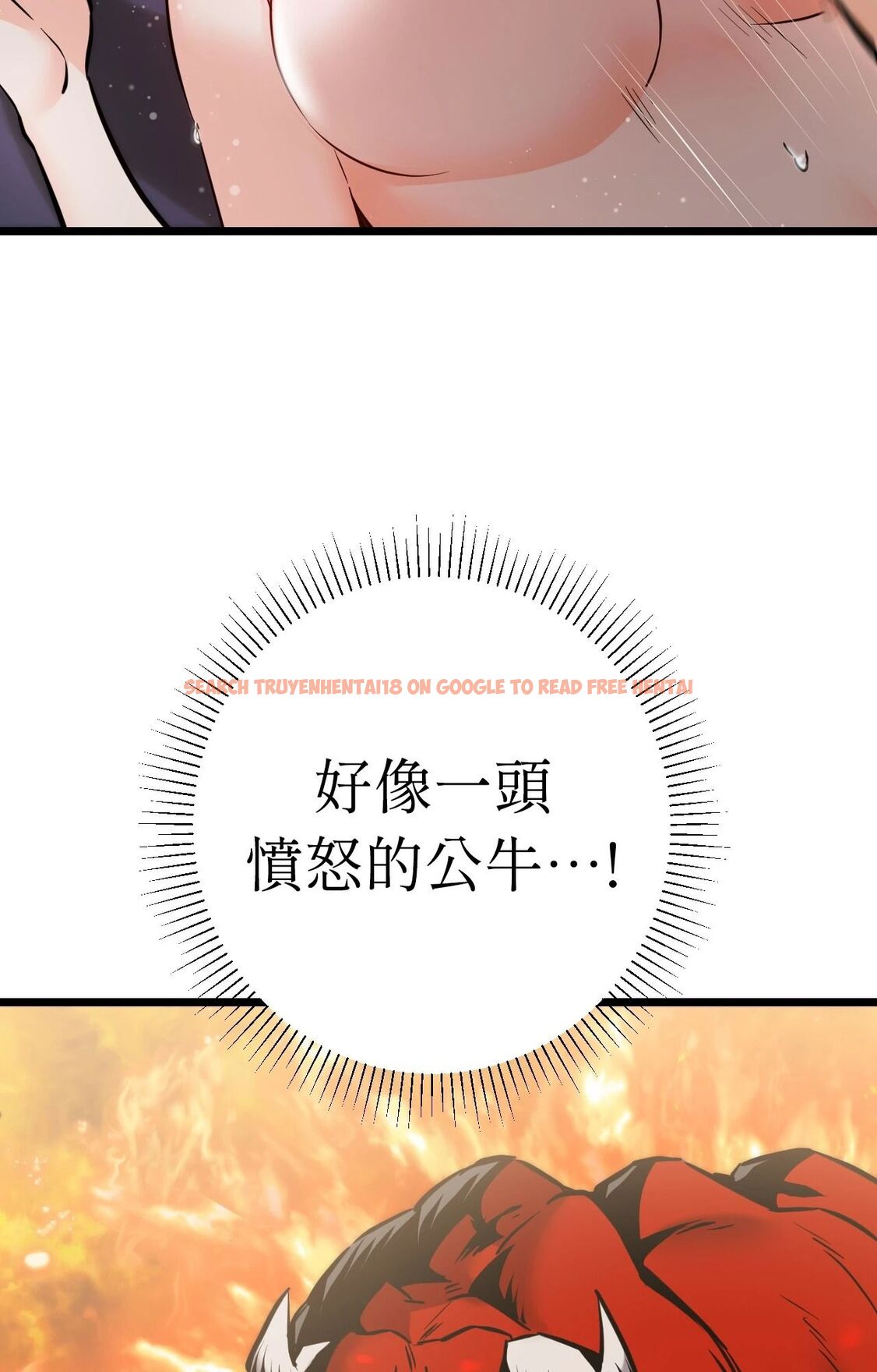 查看漫画她才不是我姊姊2/秘密姐弟2 - 第10話 - sayhentaiz.net中的4264608图片