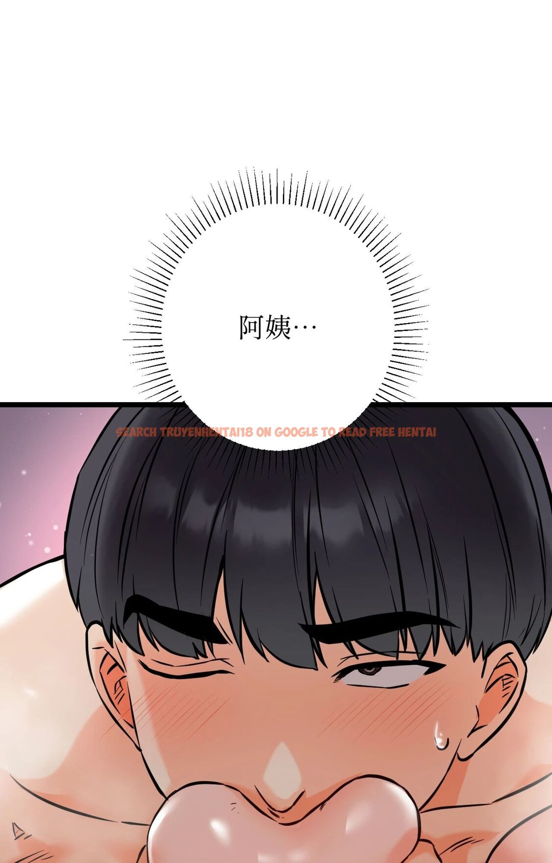 查看漫画她才不是我姊姊2/秘密姐弟2 - 第10話 - sayhentaiz.net中的4264635图片