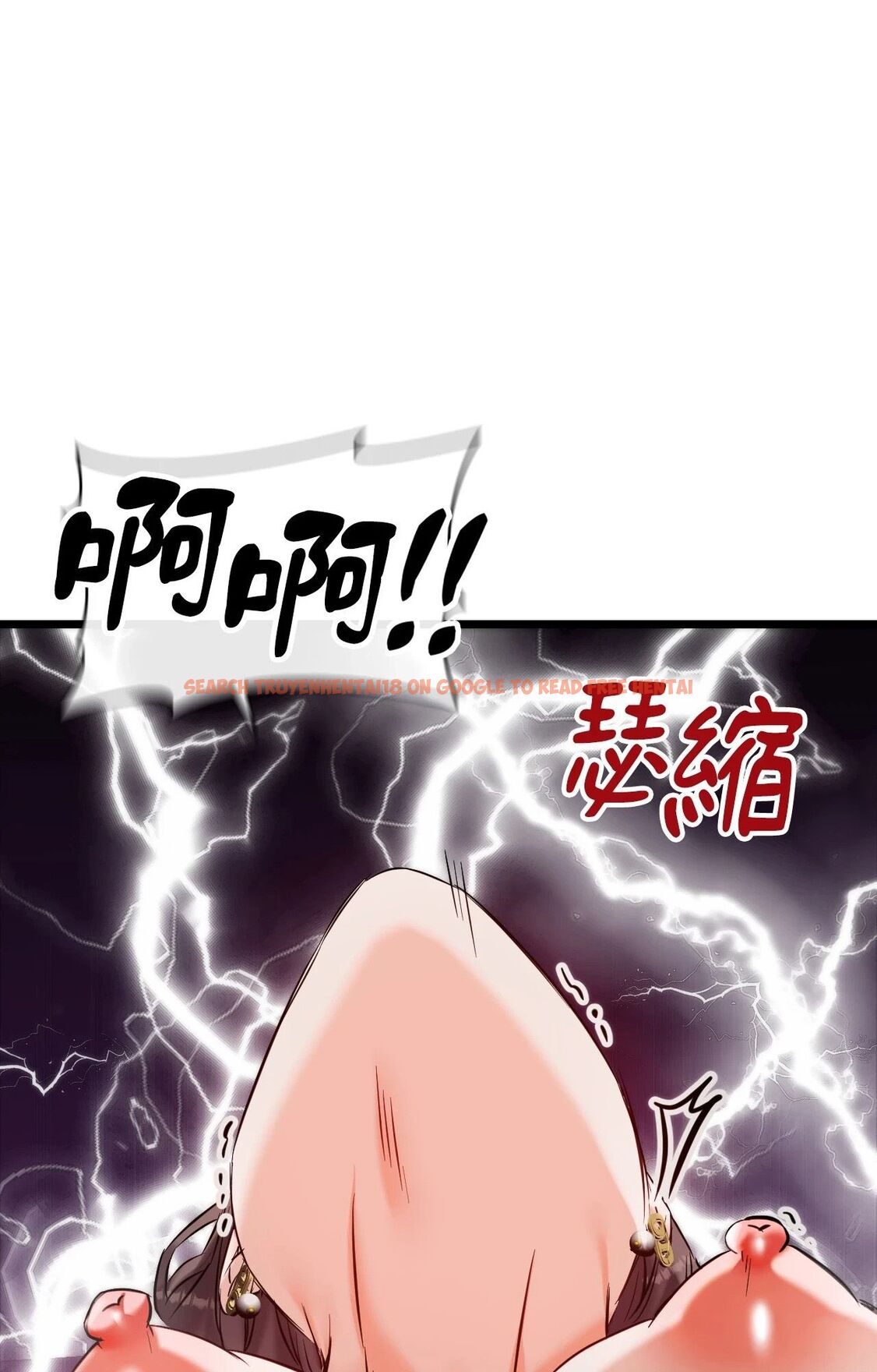 查看漫画她才不是我姊姊2/秘密姐弟2 - 第10話 - sayhentaiz.net中的4264640图片