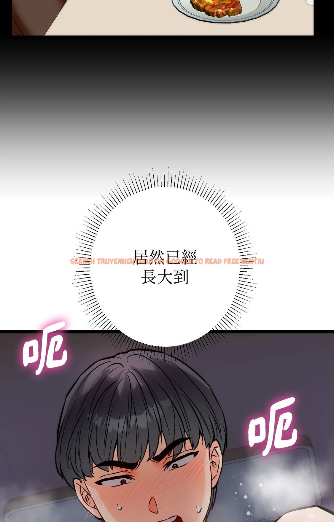 查看漫画她才不是我姊姊2/秘密姐弟2 - 第10話 - sayhentaiz.net中的4264648图片