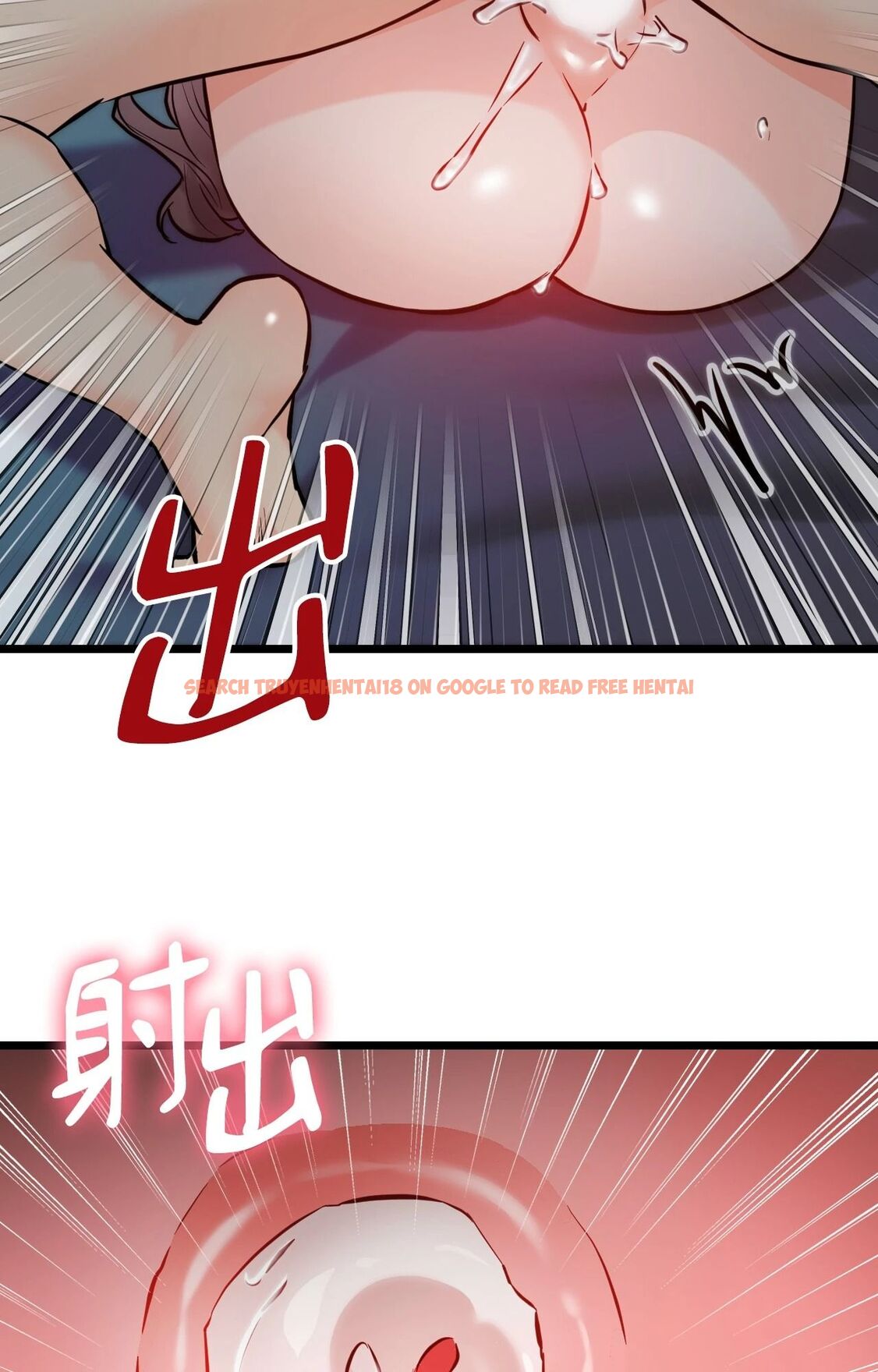 查看漫画她才不是我姊姊2/秘密姐弟2 - 第10話 - sayhentaiz.net中的4264658图片