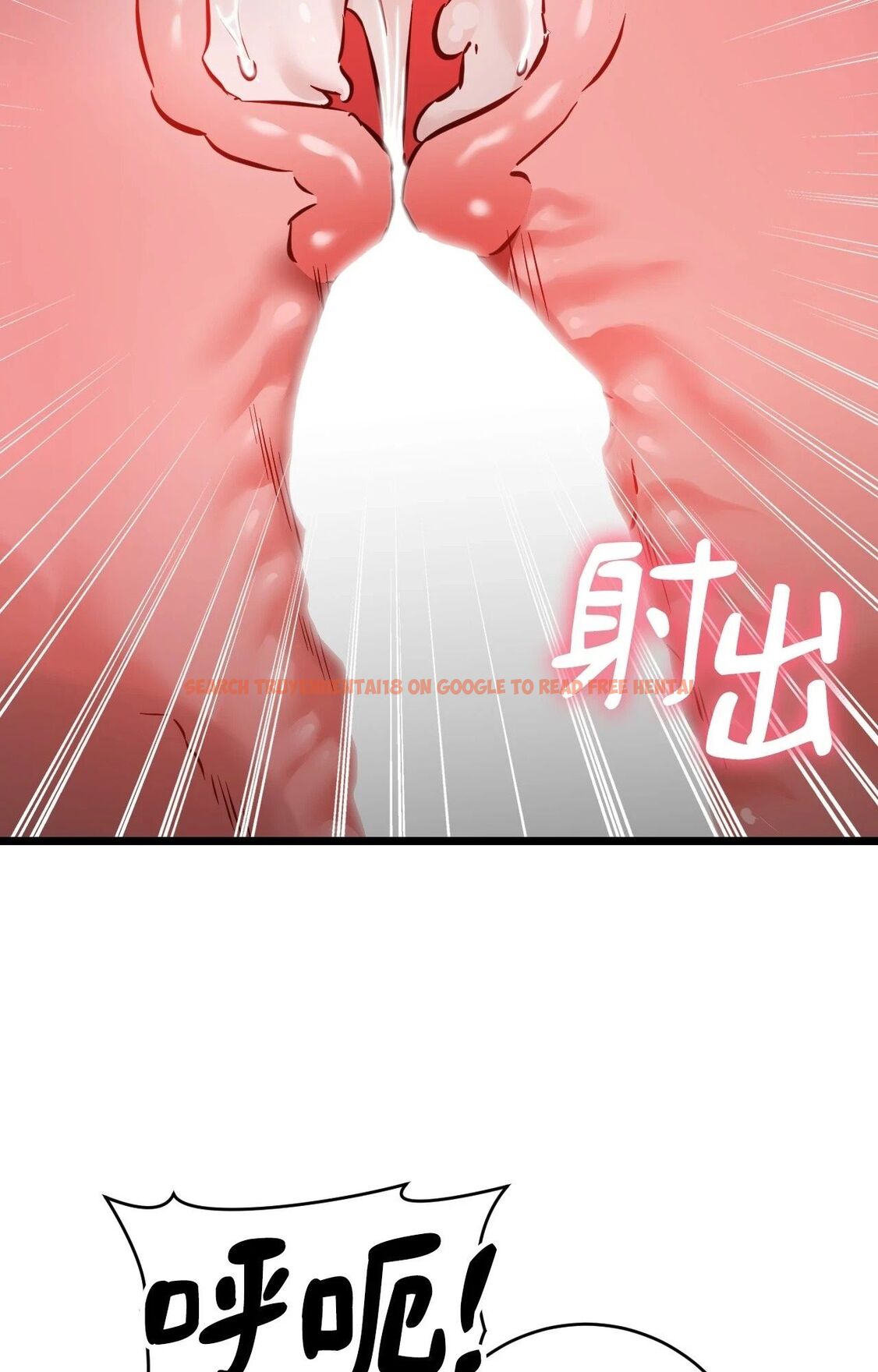 查看漫画她才不是我姊姊2/秘密姐弟2 - 第10話 - sayhentaiz.net中的4264659图片