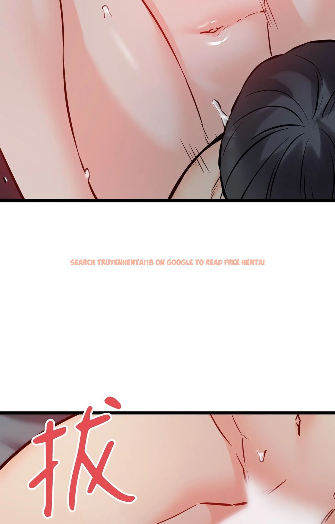 查看漫画她才不是我姊姊2/秘密姐弟2 - 第10話 - sayhentaiz.net中的4264661图片