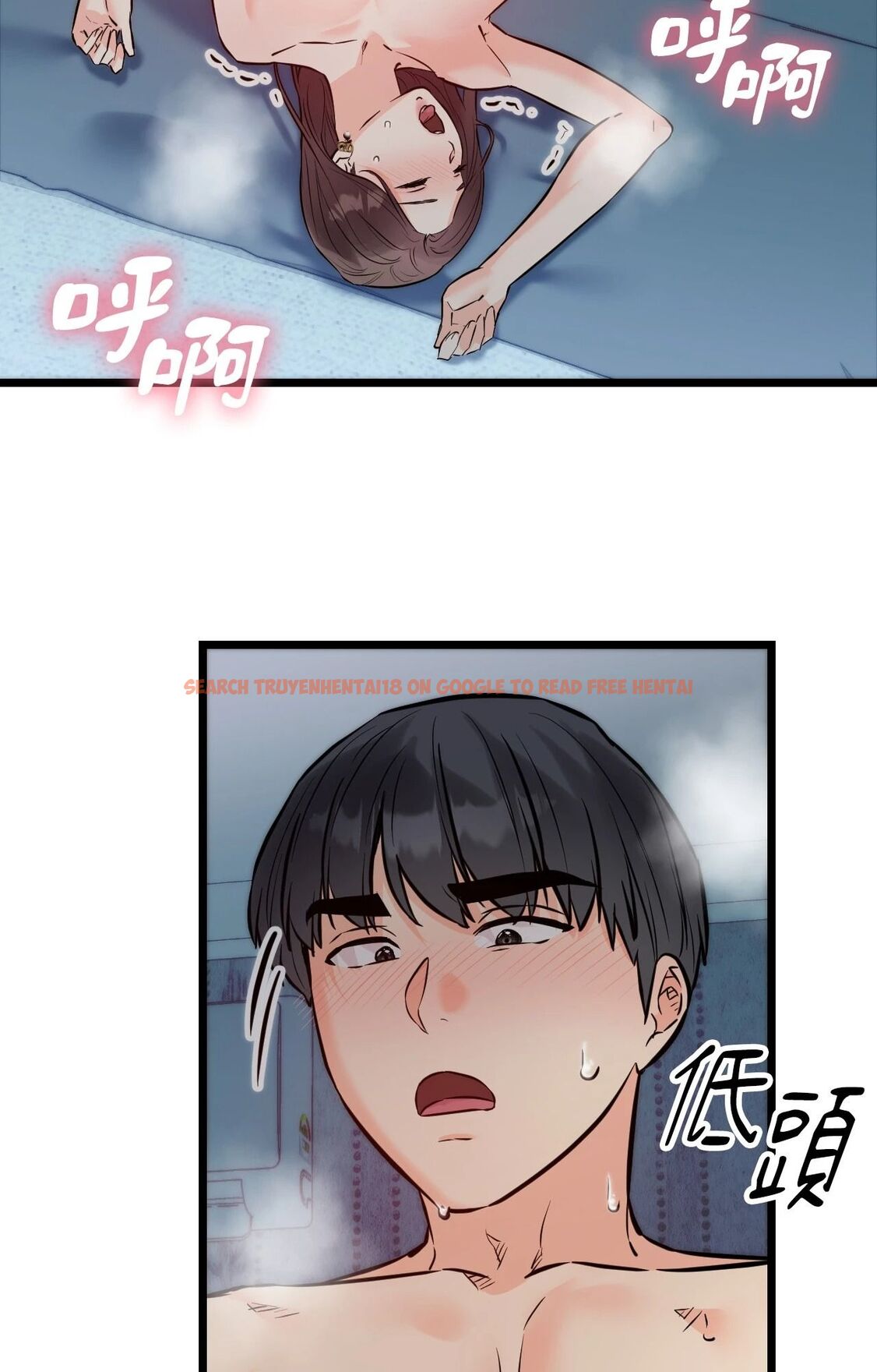 查看漫画她才不是我姊姊2/秘密姐弟2 - 第10話 - sayhentaiz.net中的4264664图片