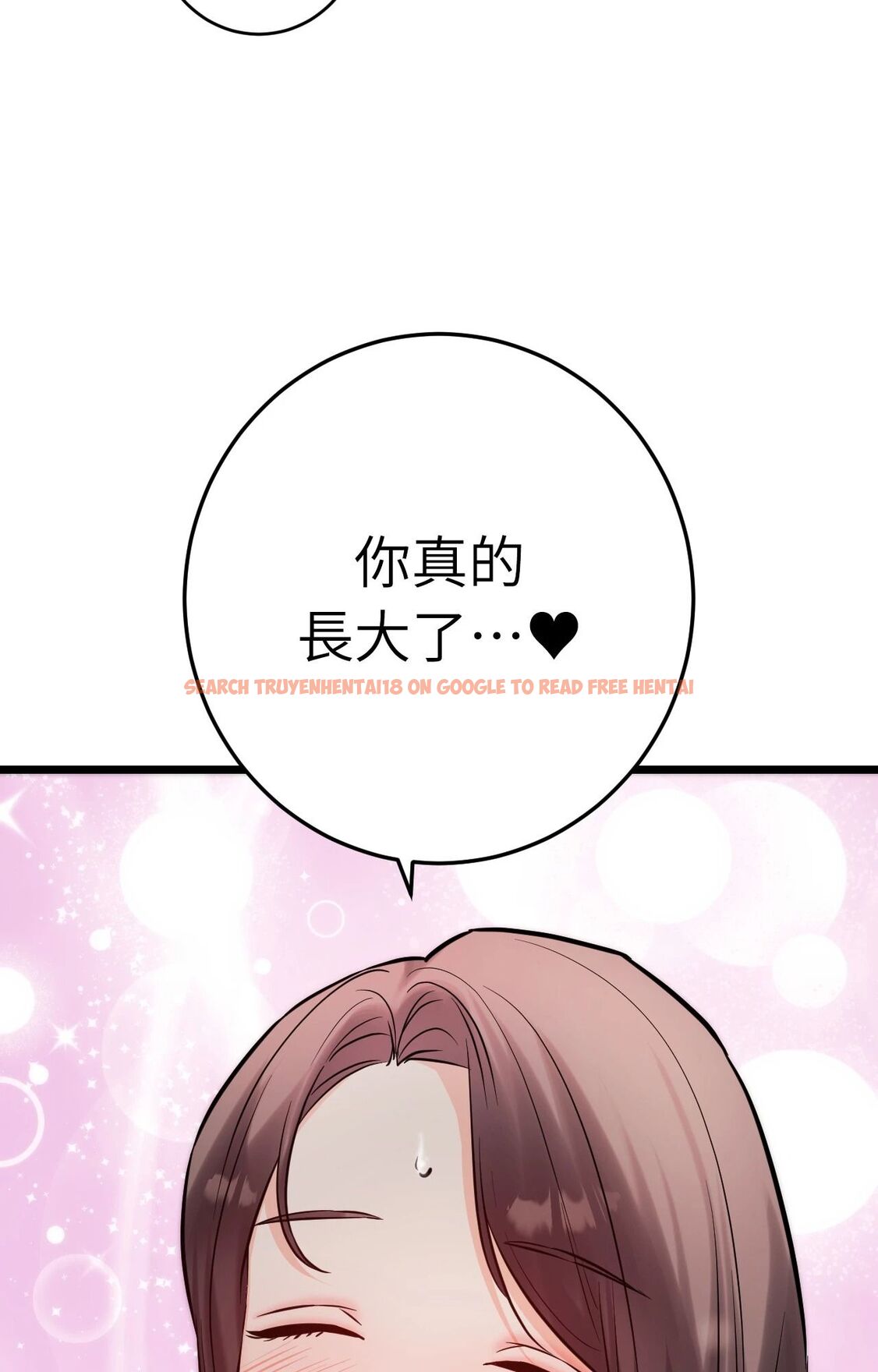 查看漫画她才不是我姊姊2/秘密姐弟2 - 第10話 - sayhentaiz.net中的4264672图片