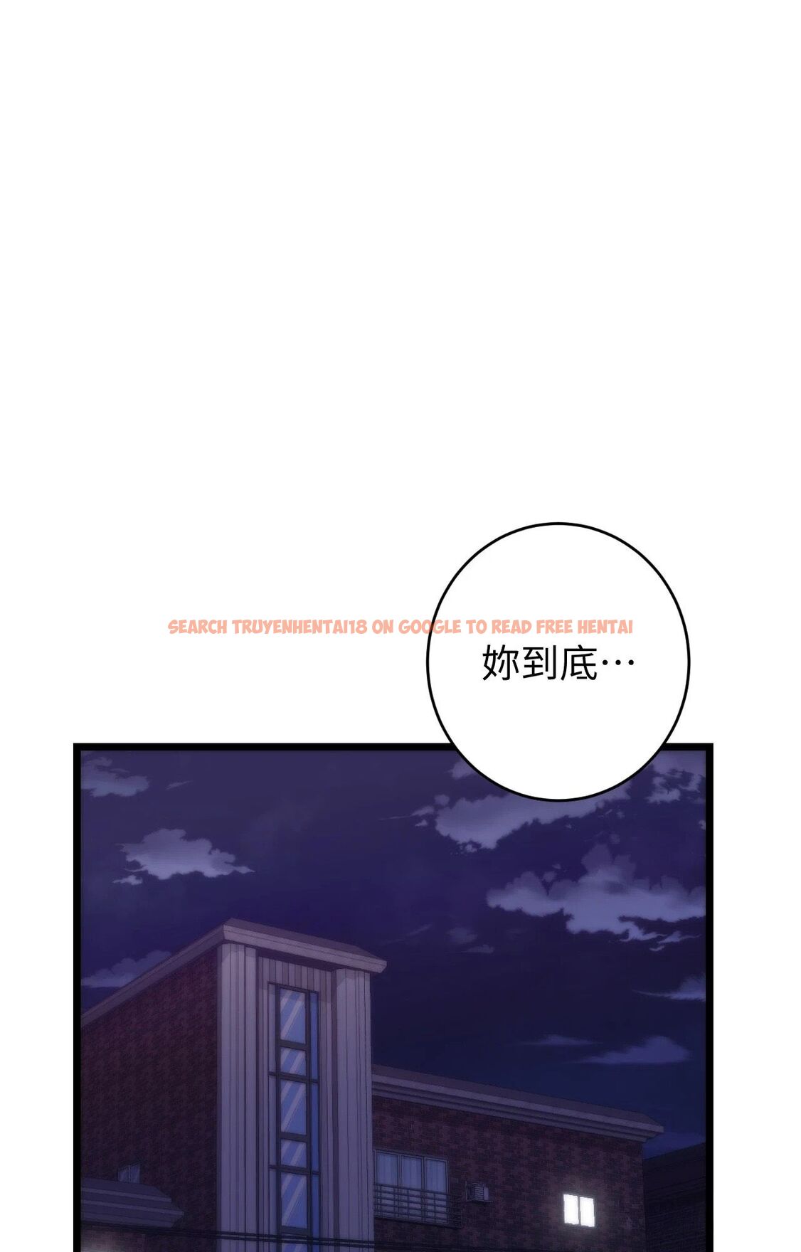 查看漫画她才不是我姊姊2/秘密姐弟2 - 第11話 - sayhentaiz.net中的4264695图片