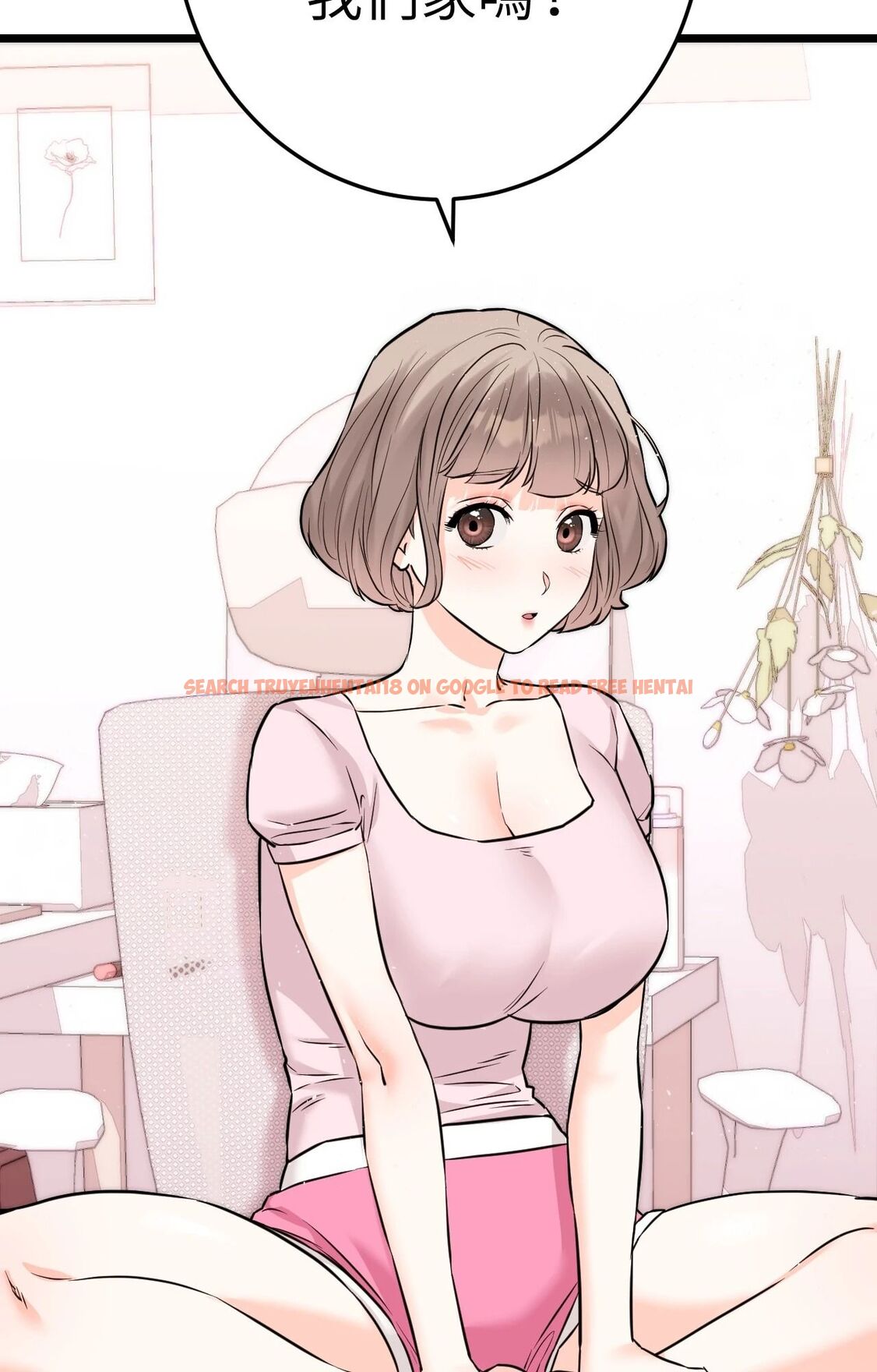 查看漫画她才不是我姊姊2/秘密姐弟2 - 第11話 - sayhentaiz.net中的4264697图片