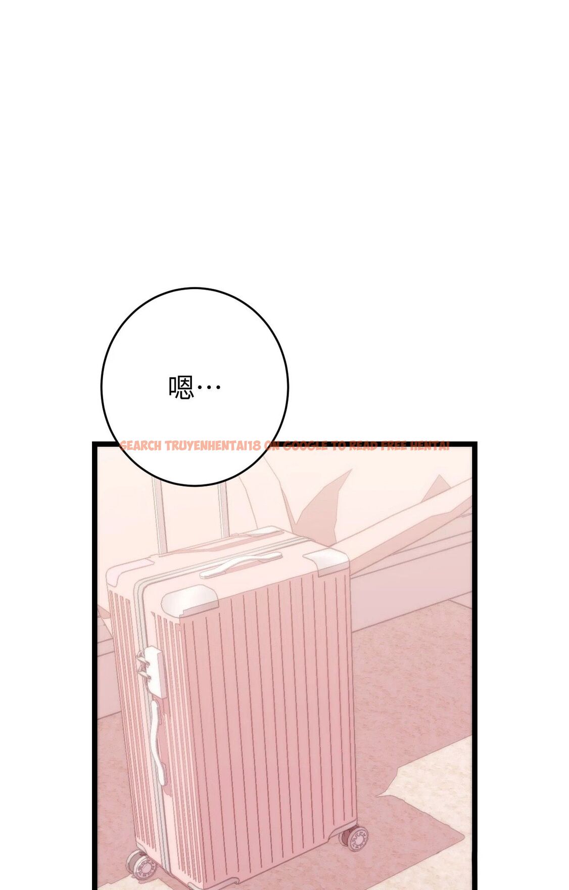 查看漫画她才不是我姊姊2/秘密姐弟2 - 第11話 - sayhentaiz.net中的4264699图片