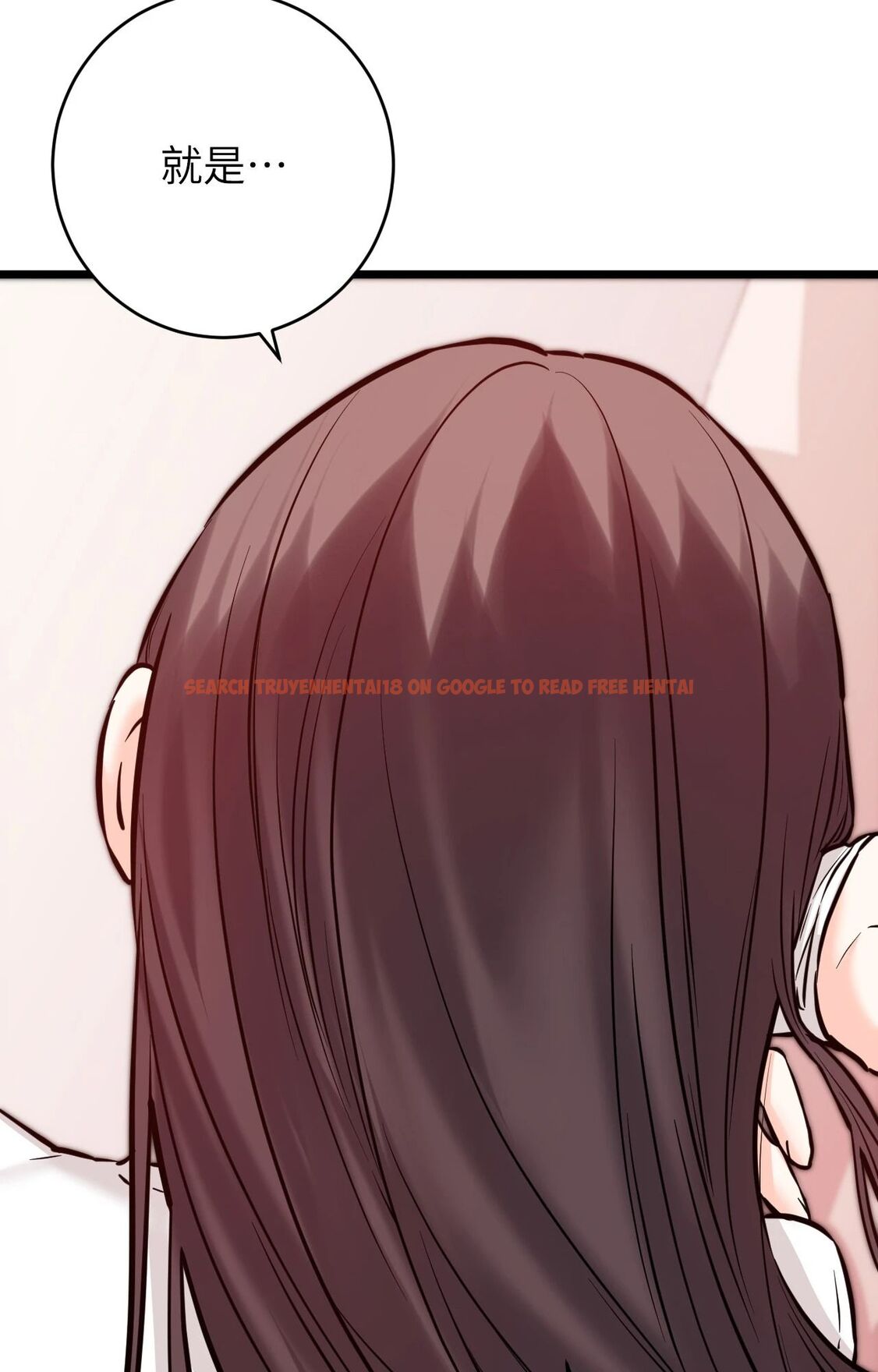 查看漫画她才不是我姊姊2/秘密姐弟2 - 第11話 - sayhentaiz.net中的4264721图片