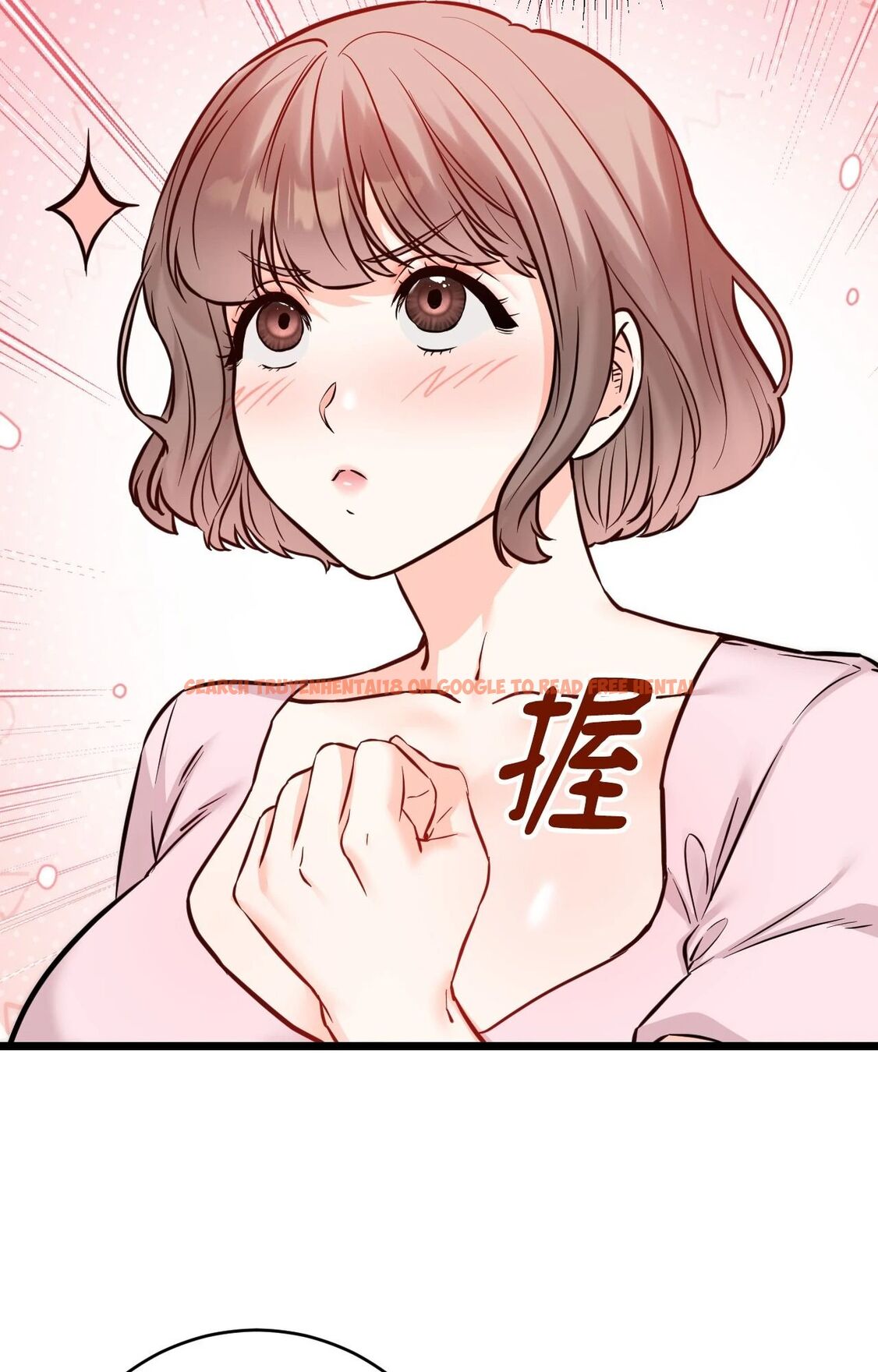 查看漫画她才不是我姊姊2/秘密姐弟2 - 第11話 - sayhentaiz.net中的4264733图片