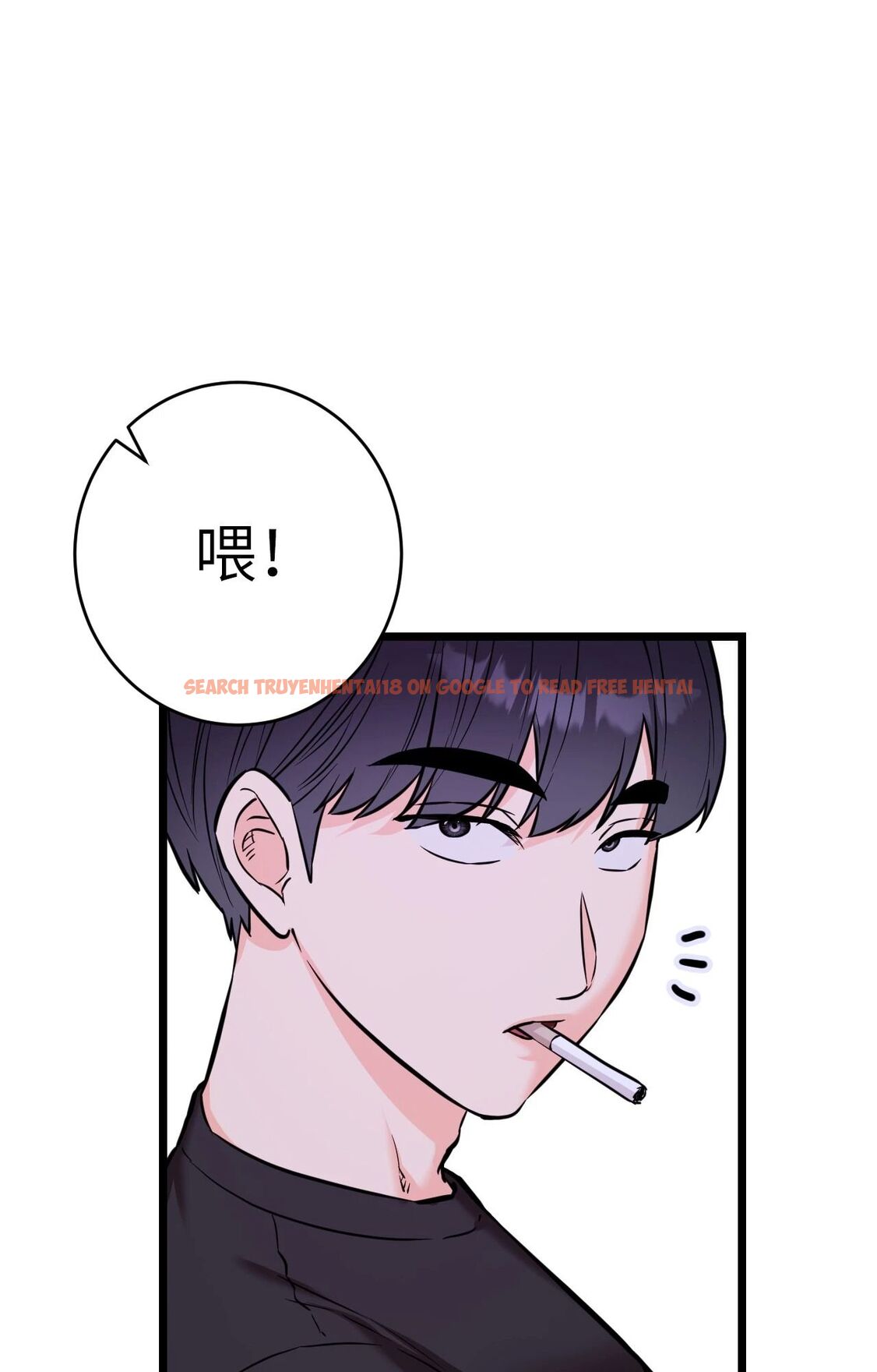 查看漫画她才不是我姊姊2/秘密姐弟2 - 第11話 - sayhentaiz.net中的4264740图片