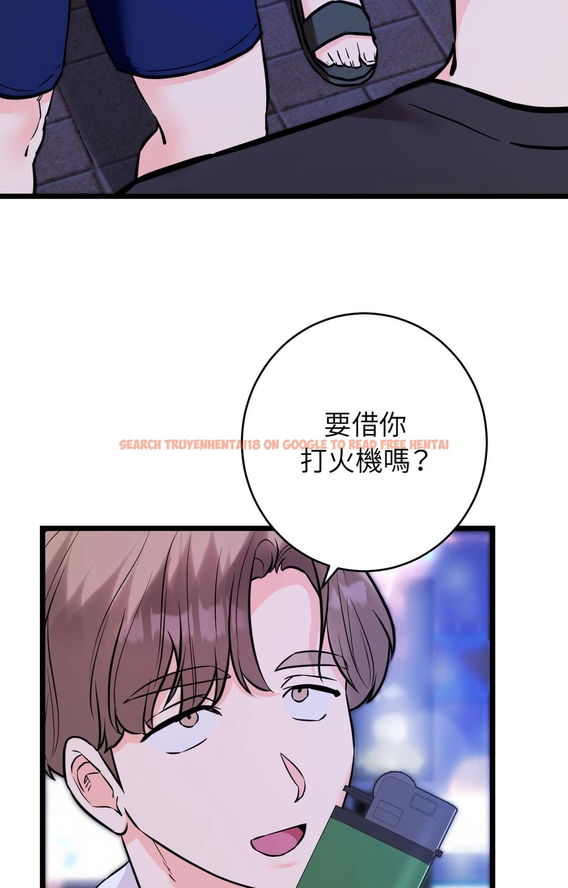 查看漫画她才不是我姊姊2/秘密姐弟2 - 第11話 - sayhentaiz.net中的4264743图片