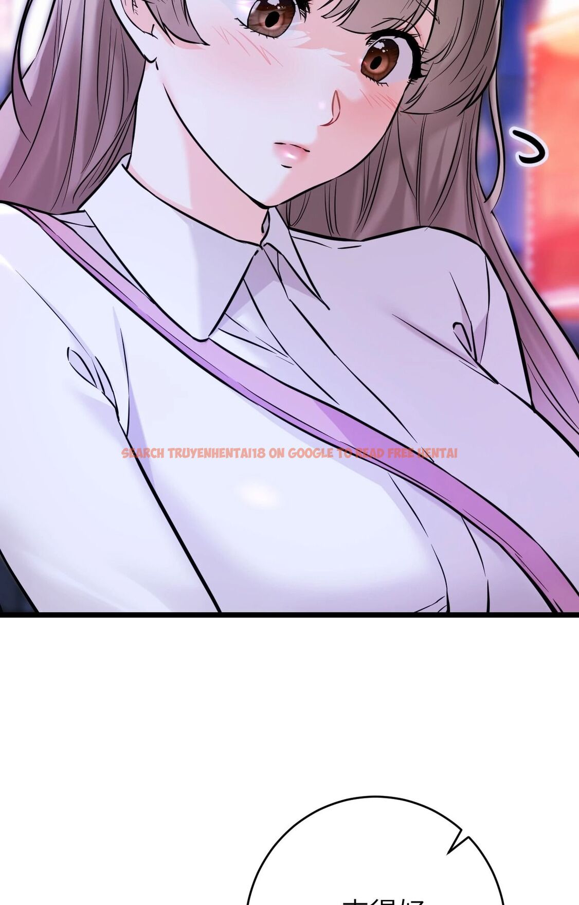 查看漫画她才不是我姊姊2/秘密姐弟2 - 第11話 - sayhentaiz.net中的4264754图片