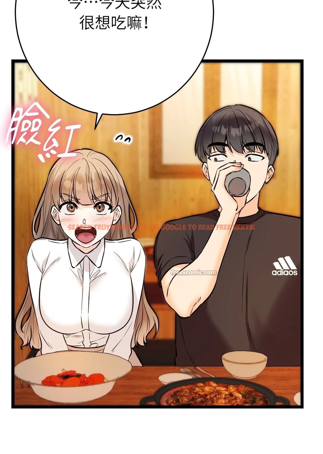 查看漫画她才不是我姊姊2/秘密姐弟2 - 第11話 - sayhentaiz.net中的4264764图片