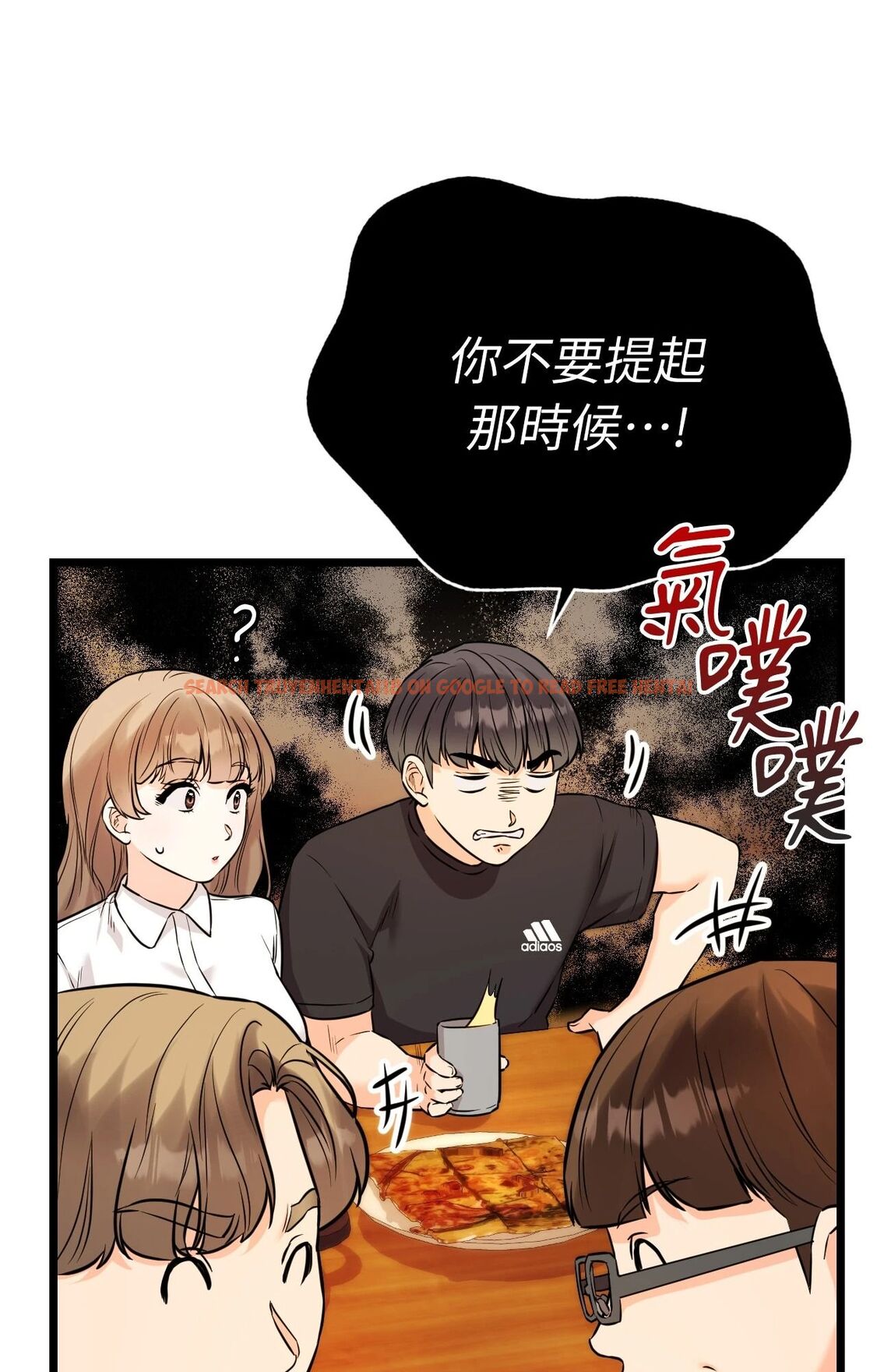 查看漫画她才不是我姊姊2/秘密姐弟2 - 第11話 - sayhentaiz.net中的4264768图片