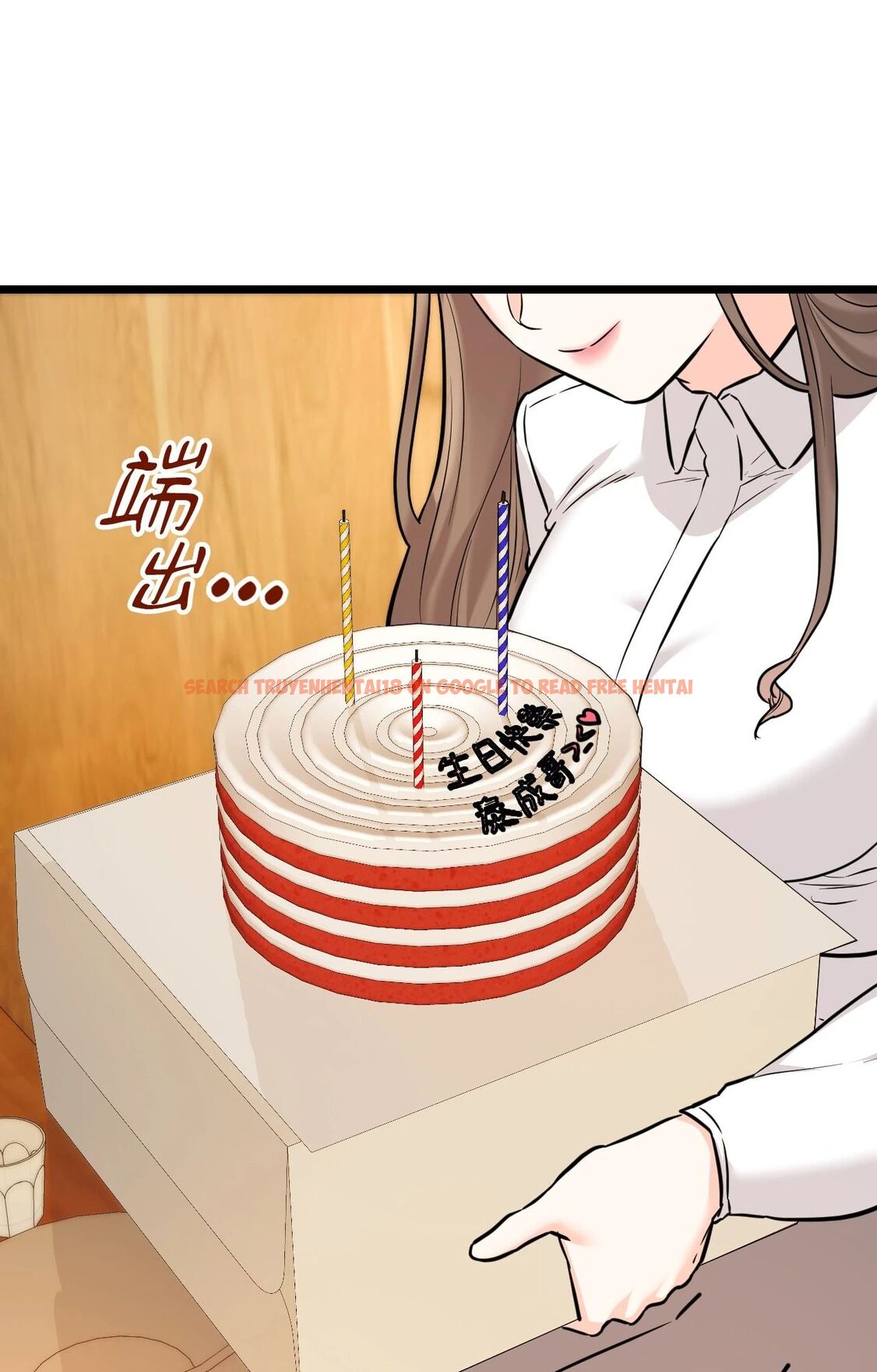 查看漫画她才不是我姊姊2/秘密姐弟2 - 第11話 - sayhentaiz.net中的4264772图片