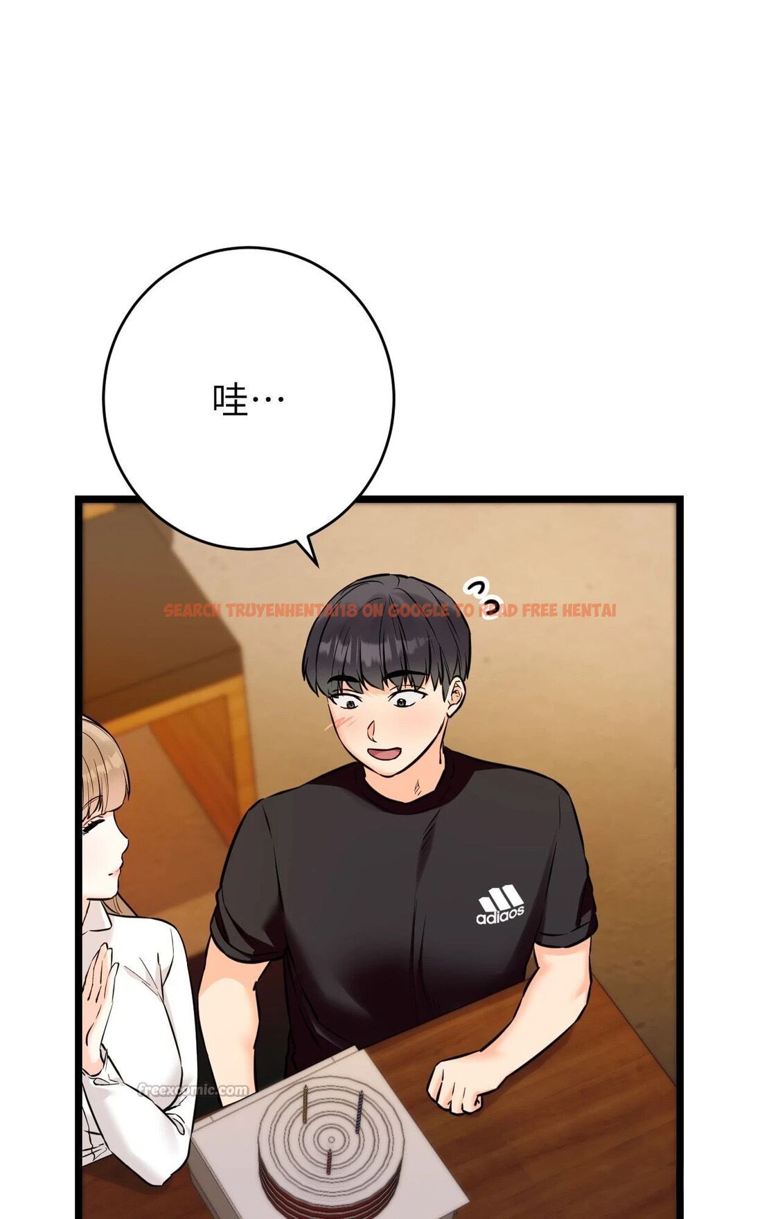 查看漫画她才不是我姊姊2/秘密姐弟2 - 第11話 - sayhentaiz.net中的4264778图片