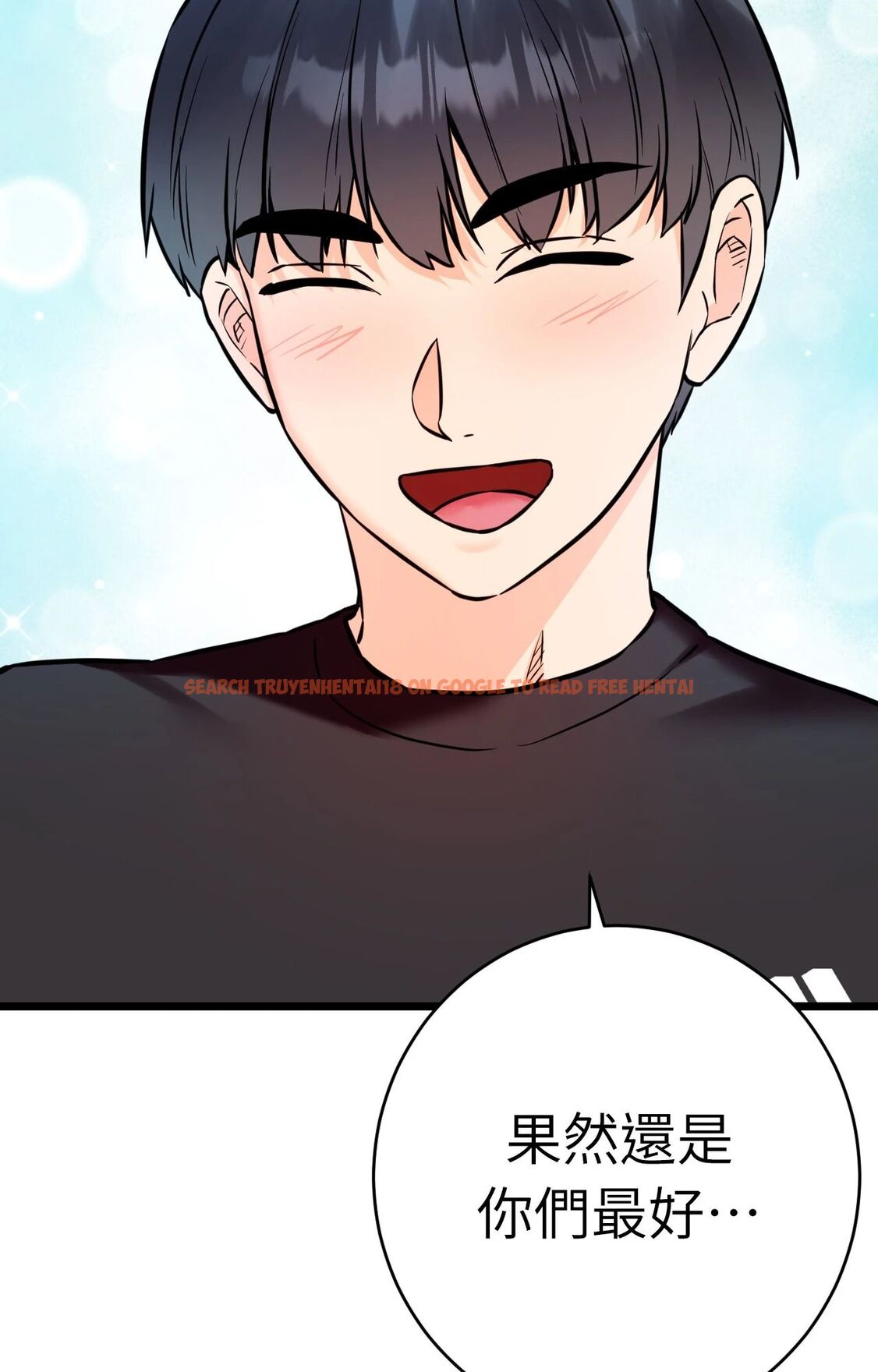 查看漫画她才不是我姊姊2/秘密姐弟2 - 第11話 - sayhentaiz.net中的4264780图片