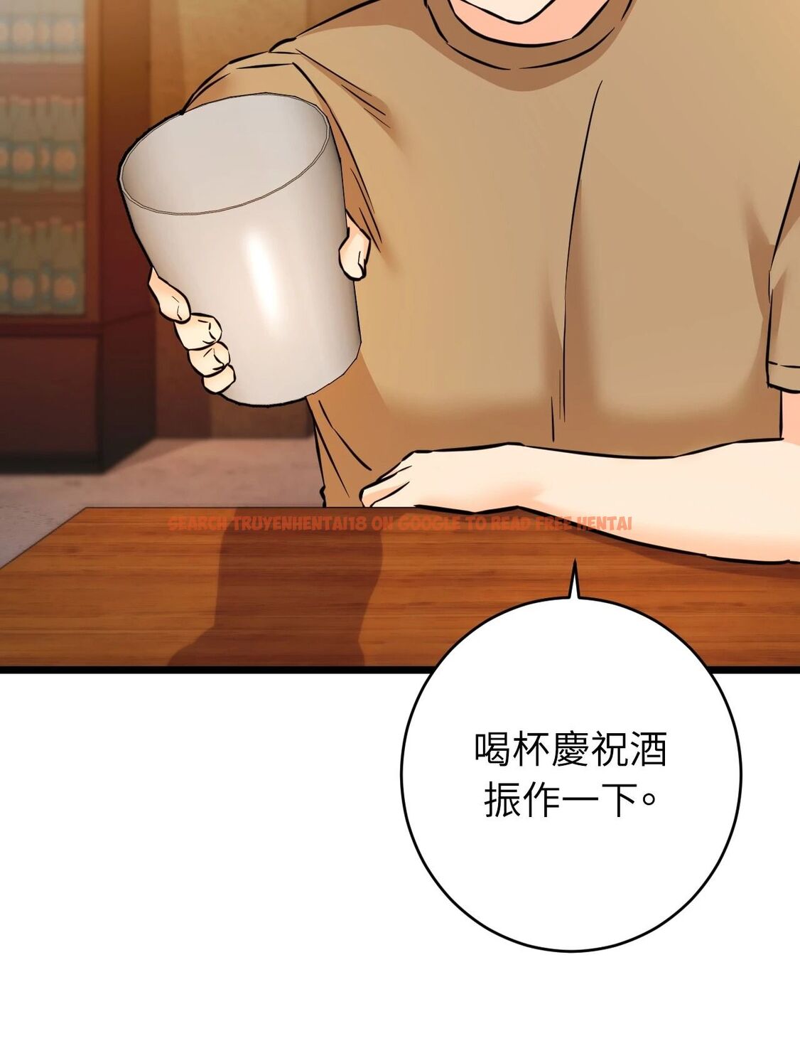 查看漫画她才不是我姊姊2/秘密姐弟2 - 第11話 - sayhentaiz.net中的4264789图片