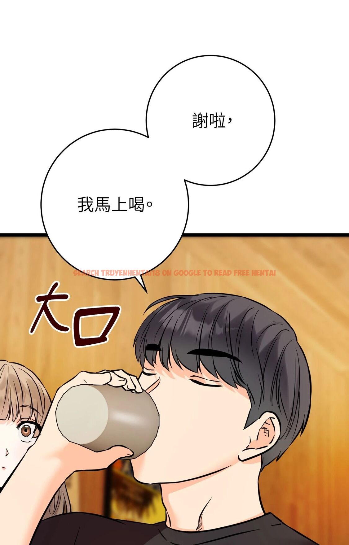 查看漫画她才不是我姊姊2/秘密姐弟2 - 第11話 - sayhentaiz.net中的4264790图片