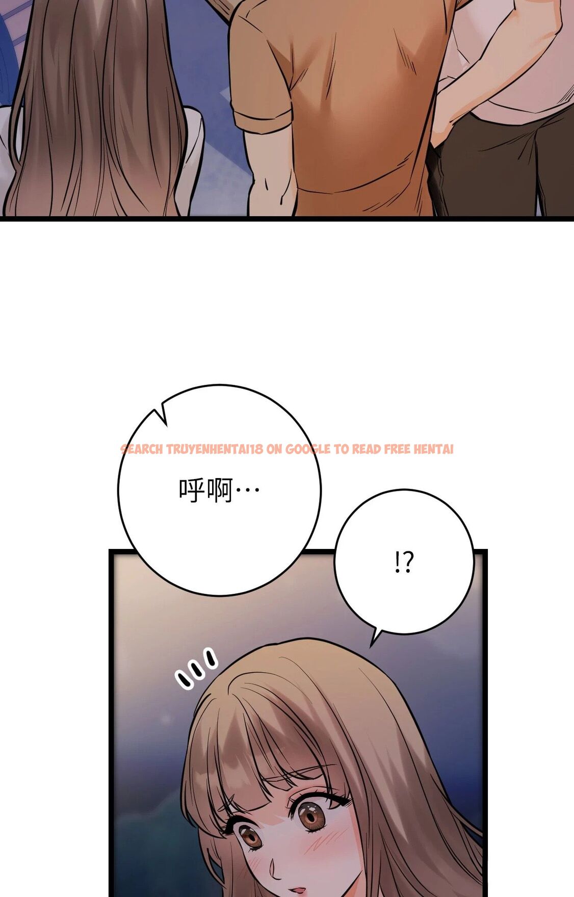 查看漫画她才不是我姊姊2/秘密姐弟2 - 第11話 - sayhentaiz.net中的4264800图片