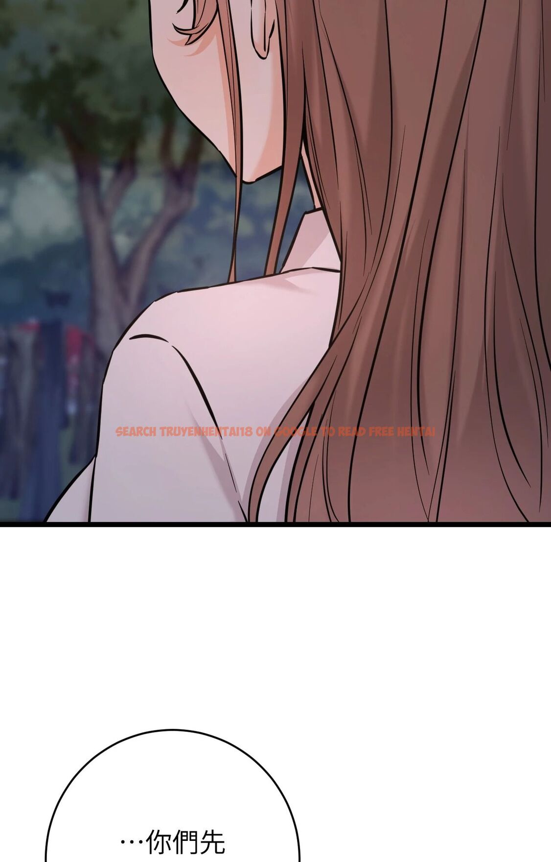 查看漫画她才不是我姊姊2/秘密姐弟2 - 第11話 - sayhentaiz.net中的4264805图片