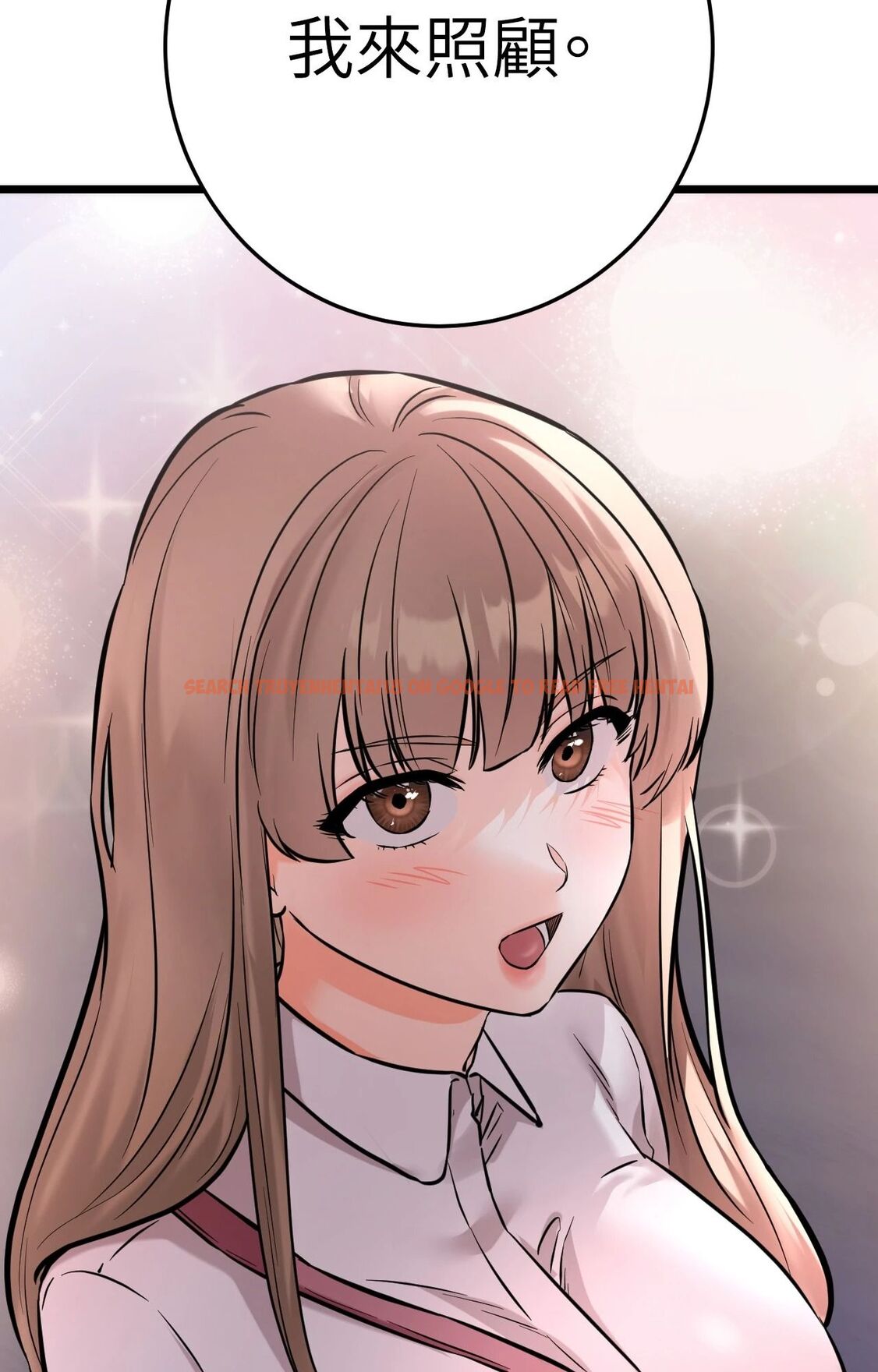 查看漫画她才不是我姊姊2/秘密姐弟2 - 第11話 - sayhentaiz.net中的4264809图片