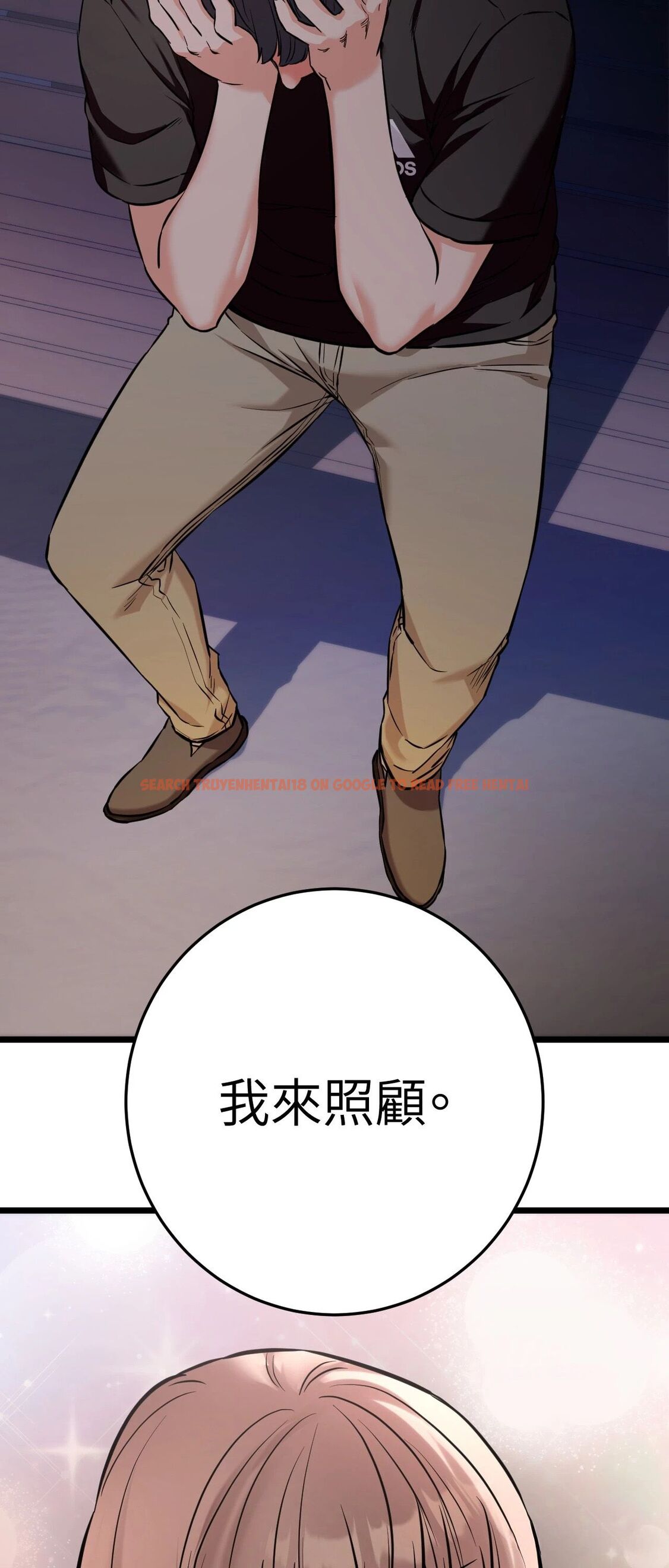 查看漫画她才不是我姊姊2/秘密姐弟2 - 第12話 - sayhentaiz.net中的4264818图片