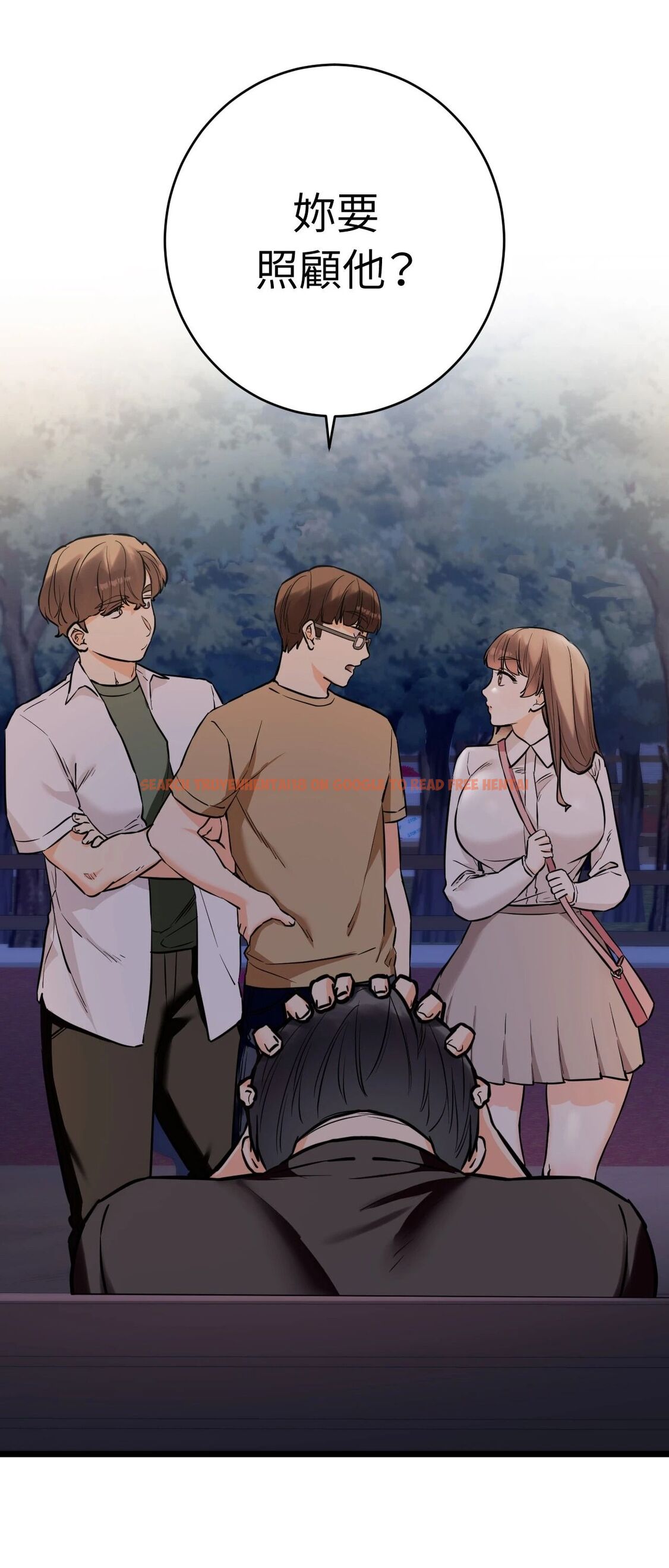 查看漫画她才不是我姊姊2/秘密姐弟2 - 第12話 - sayhentaiz.net中的4264821图片