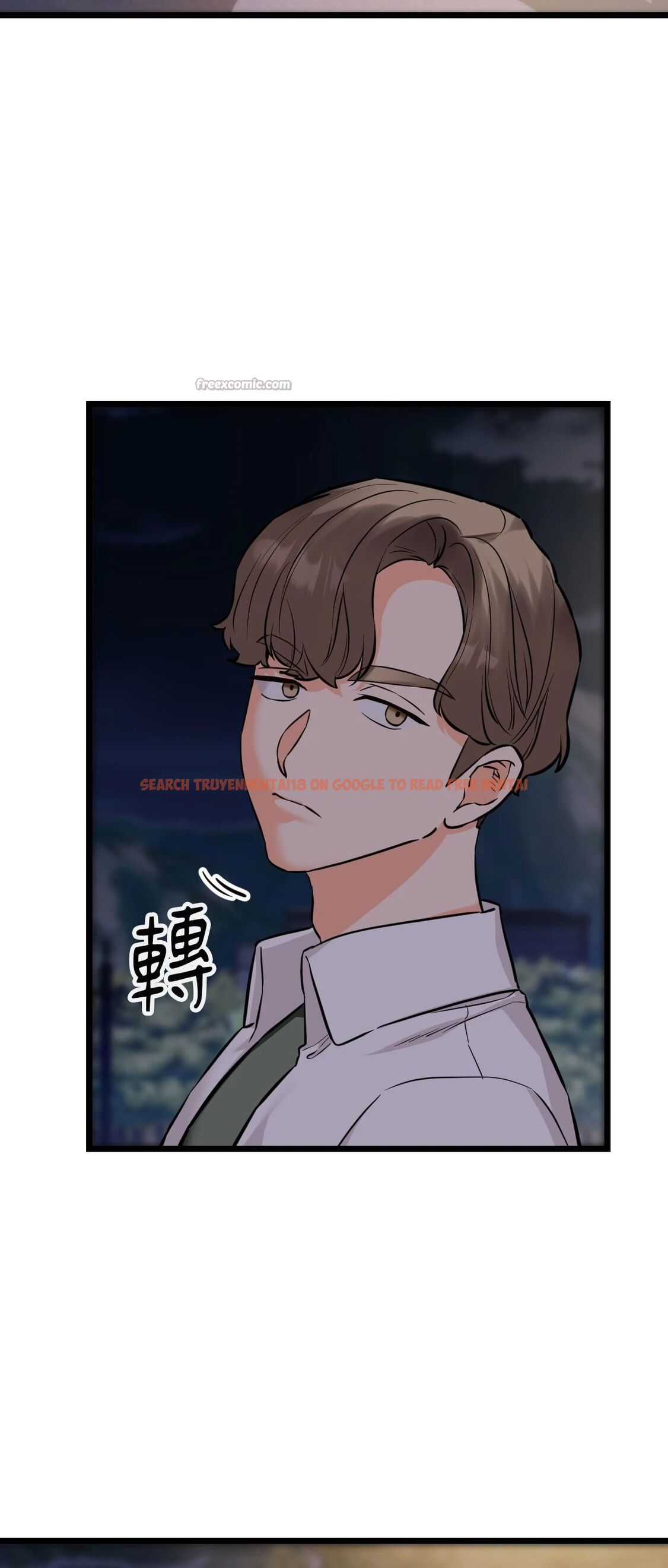 查看漫画她才不是我姊姊2/秘密姐弟2 - 第12話 - sayhentaiz.net中的4264827图片