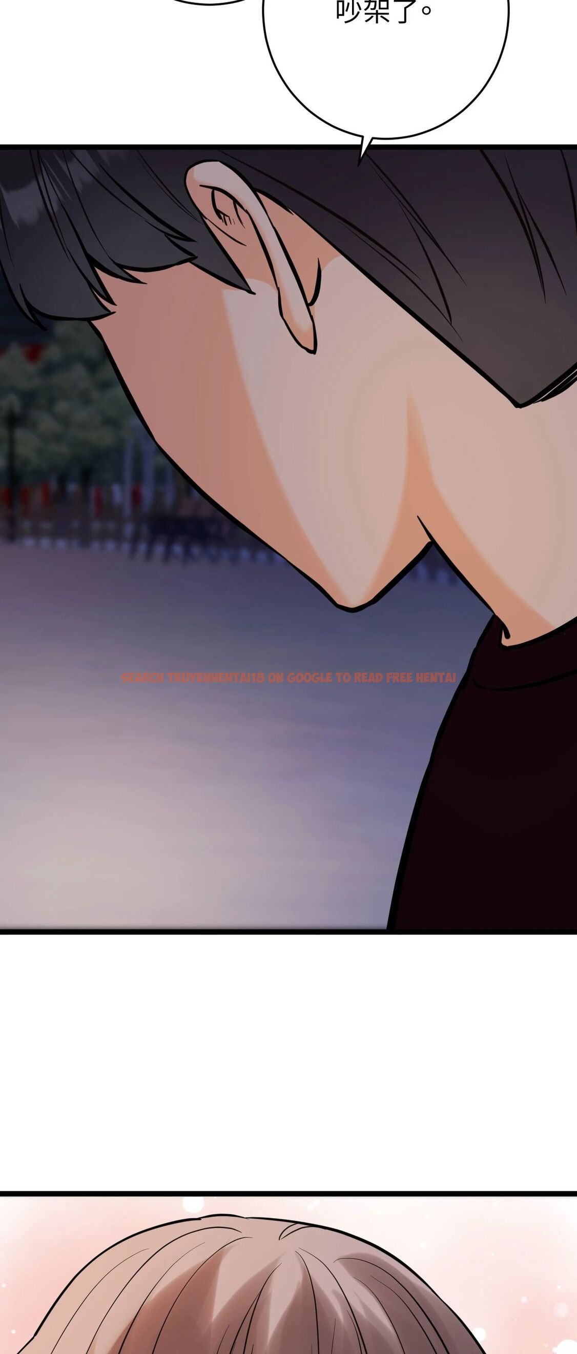 查看漫画她才不是我姊姊2/秘密姐弟2 - 第12話 - sayhentaiz.net中的4264841图片