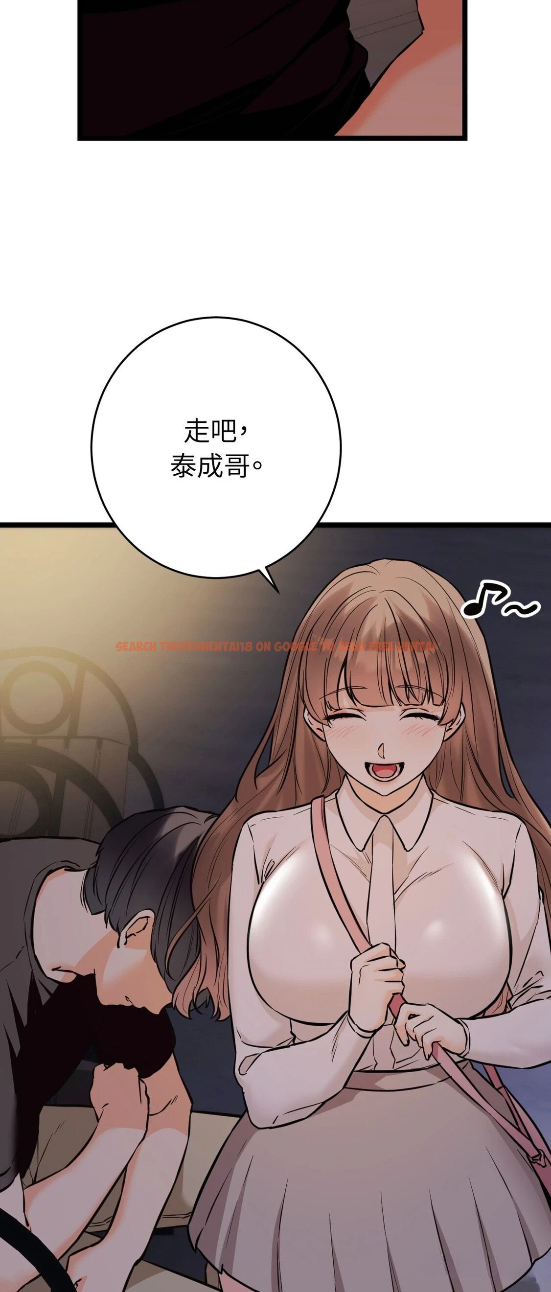 查看漫画她才不是我姊姊2/秘密姐弟2 - 第12話 - sayhentaiz.net中的4264845图片