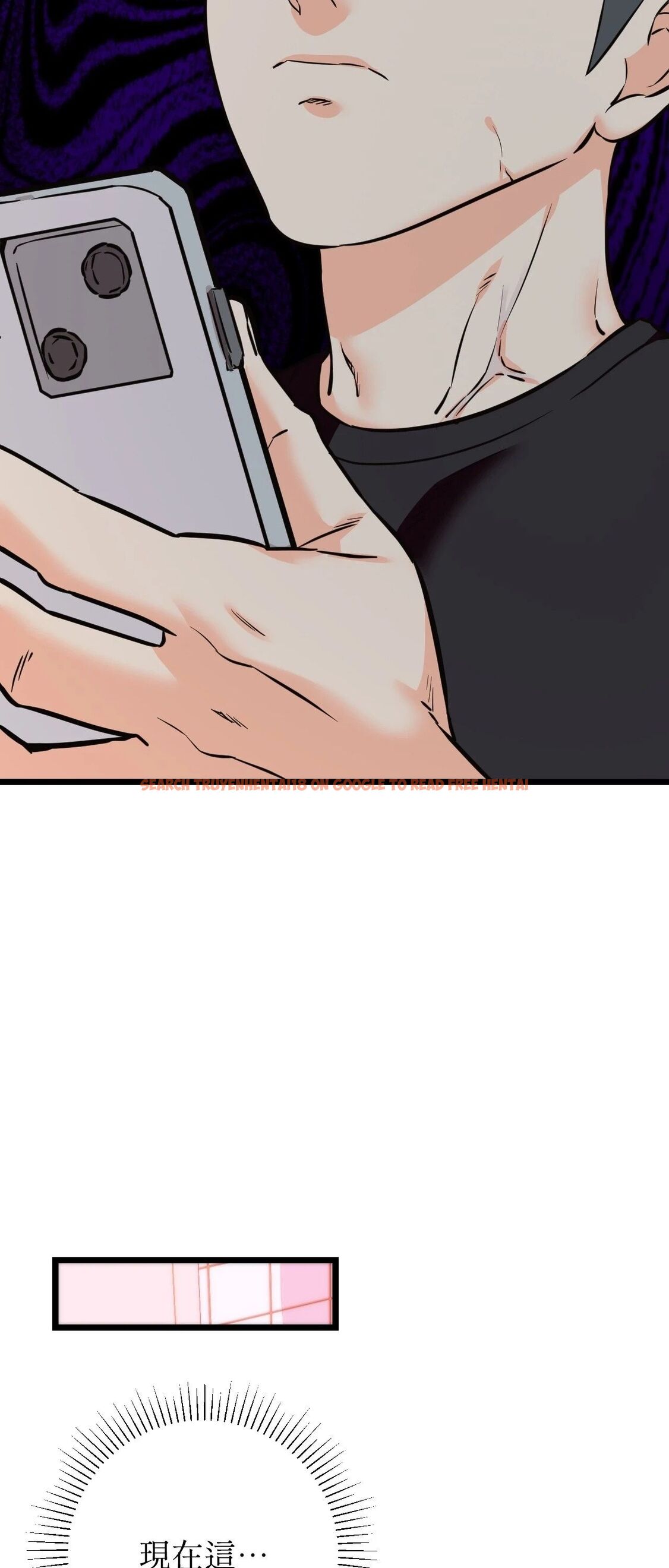 查看漫画她才不是我姊姊2/秘密姐弟2 - 第12話 - sayhentaiz.net中的4264871图片