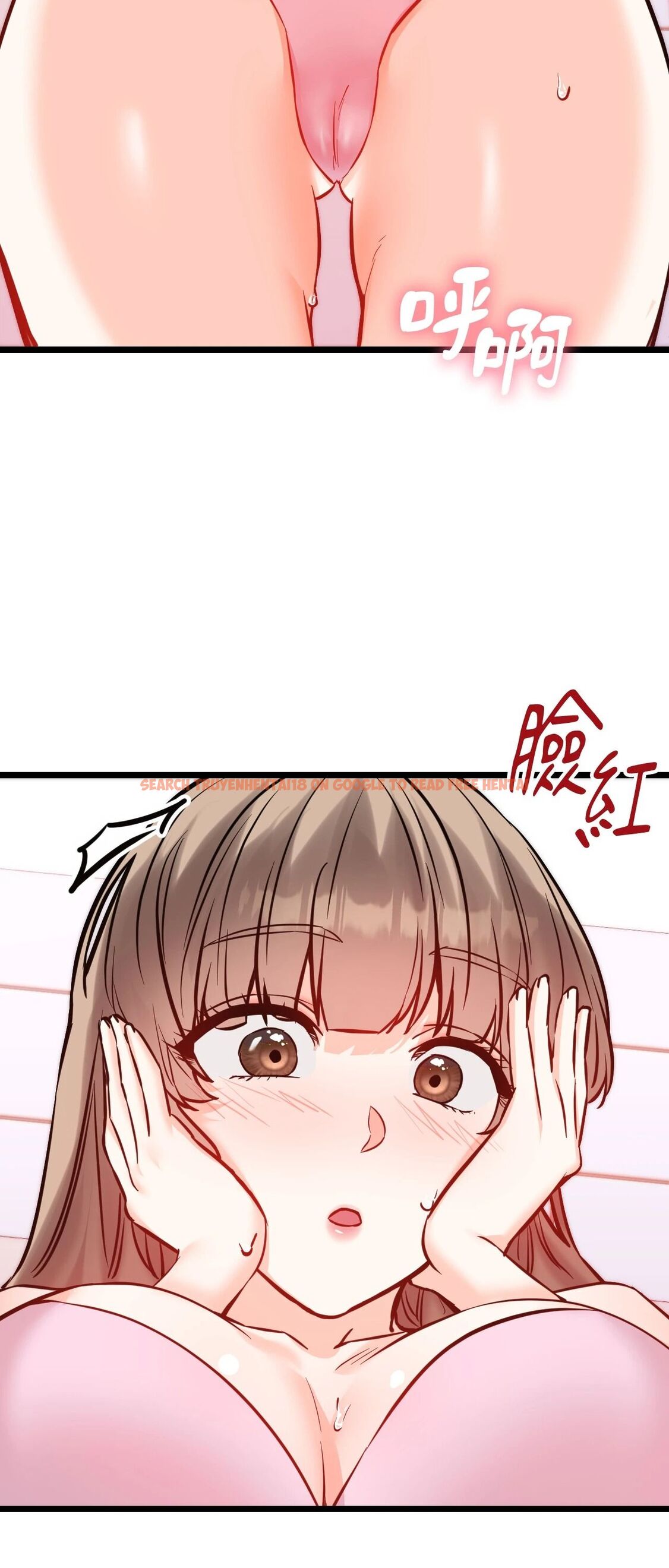 查看漫画她才不是我姊姊2/秘密姐弟2 - 第12話 - sayhentaiz.net中的4264874图片