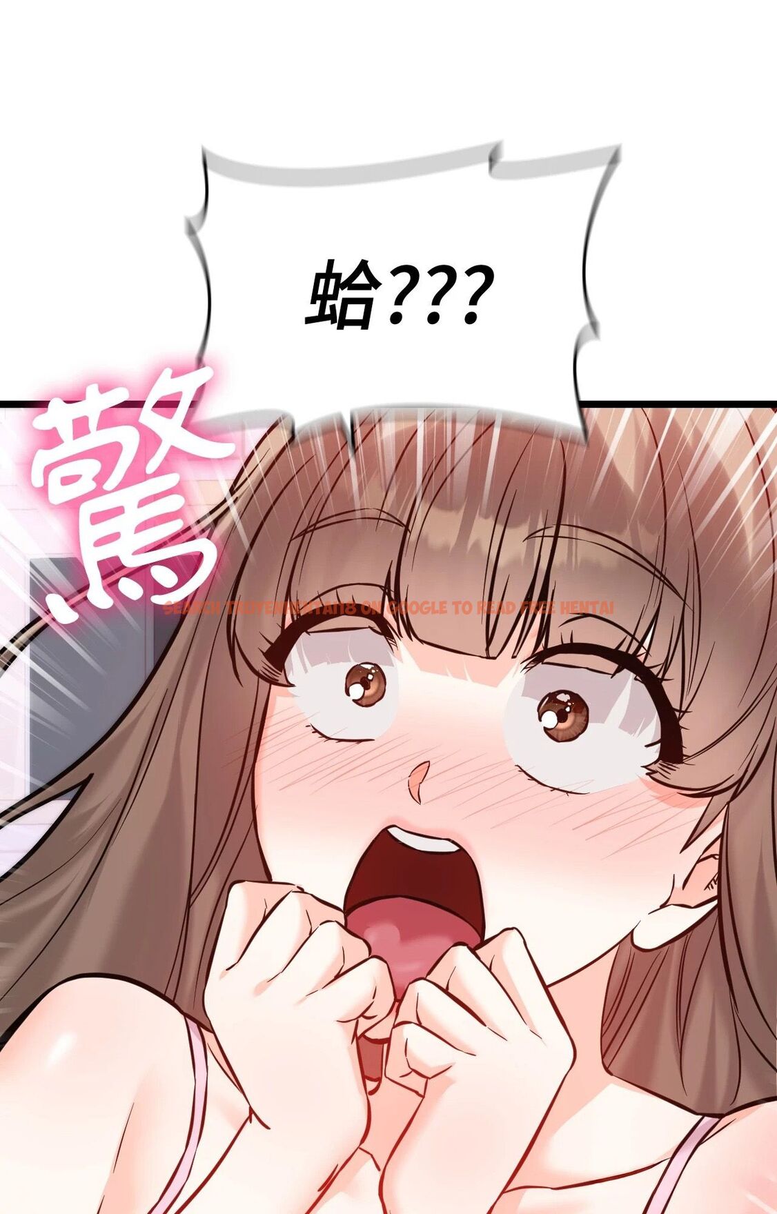 查看漫画她才不是我姊姊2/秘密姐弟2 - 第13話 - sayhentaiz.net中的4264887图片