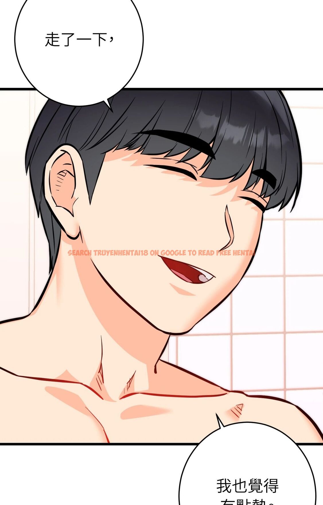 查看漫画她才不是我姊姊2/秘密姐弟2 - 第13話 - sayhentaiz.net中的4264894图片