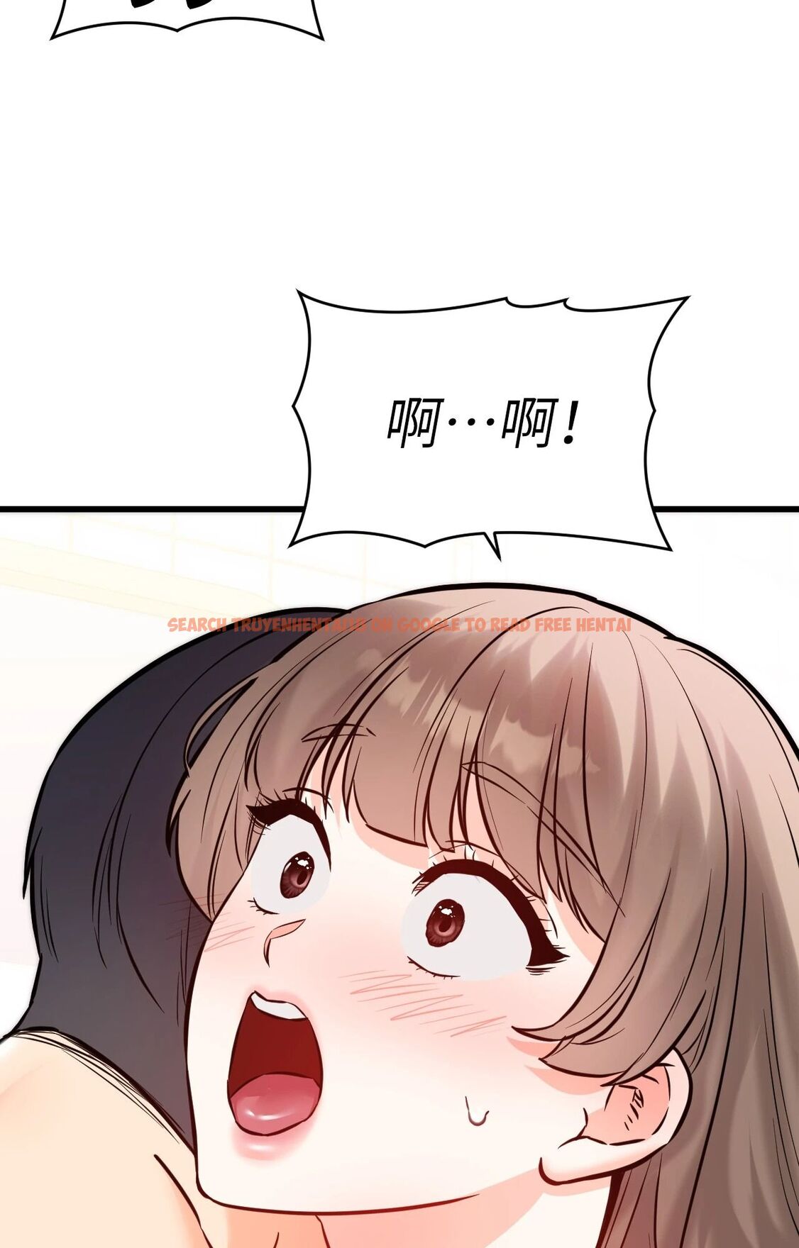 查看漫画她才不是我姊姊2/秘密姐弟2 - 第13話 - sayhentaiz.net中的4264908图片