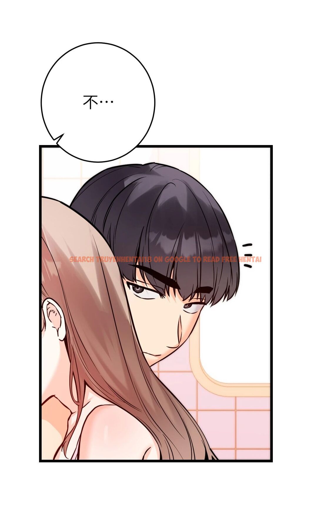 查看漫画她才不是我姊姊2/秘密姐弟2 - 第13話 - sayhentaiz.net中的4264918图片