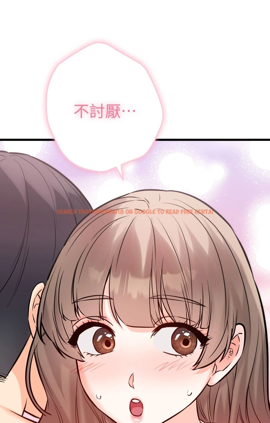 查看漫画她才不是我姊姊2/秘密姐弟2 - 第13話 - sayhentaiz.net中的4264919图片